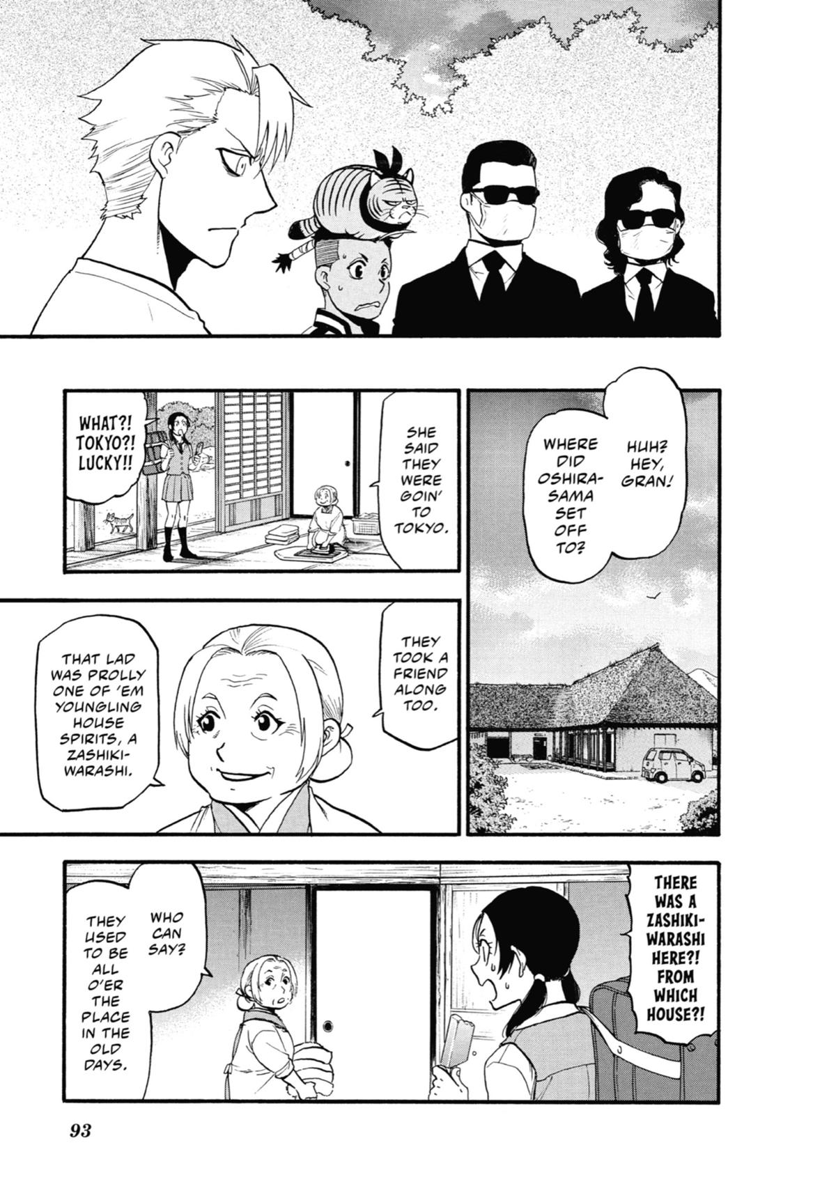 Read Daemons of the Shadow Realm EN Manga Online