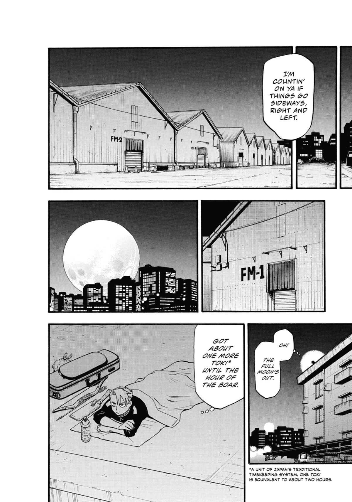 Read Daemons of the Shadow Realm EN Manga Online