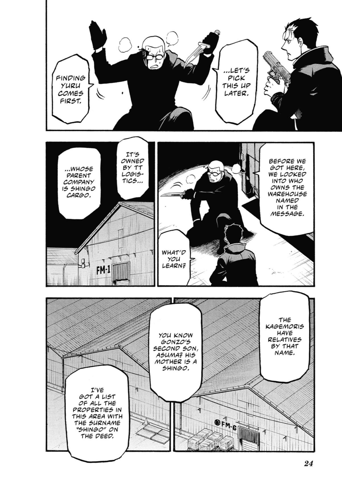 Read Daemons of the Shadow Realm EN Manga Online