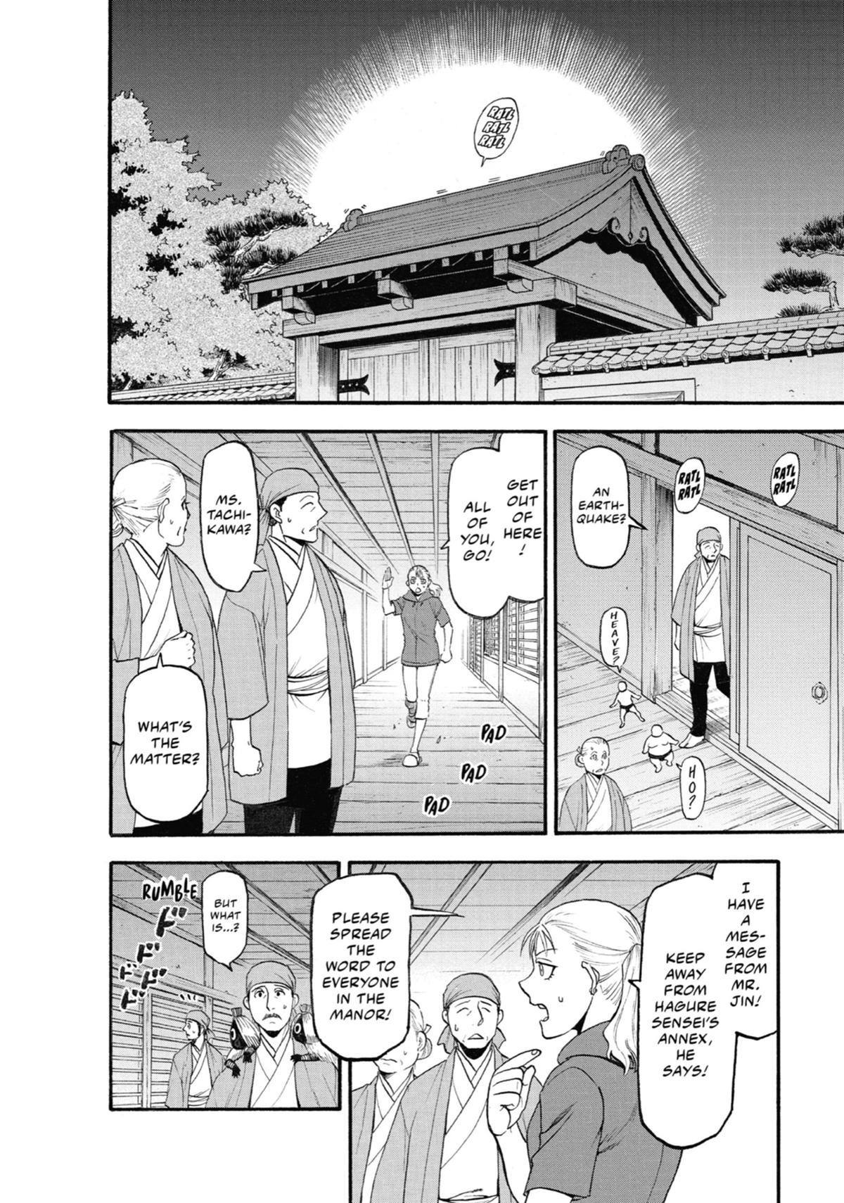 Read Daemons of the Shadow Realm EN Manga Online