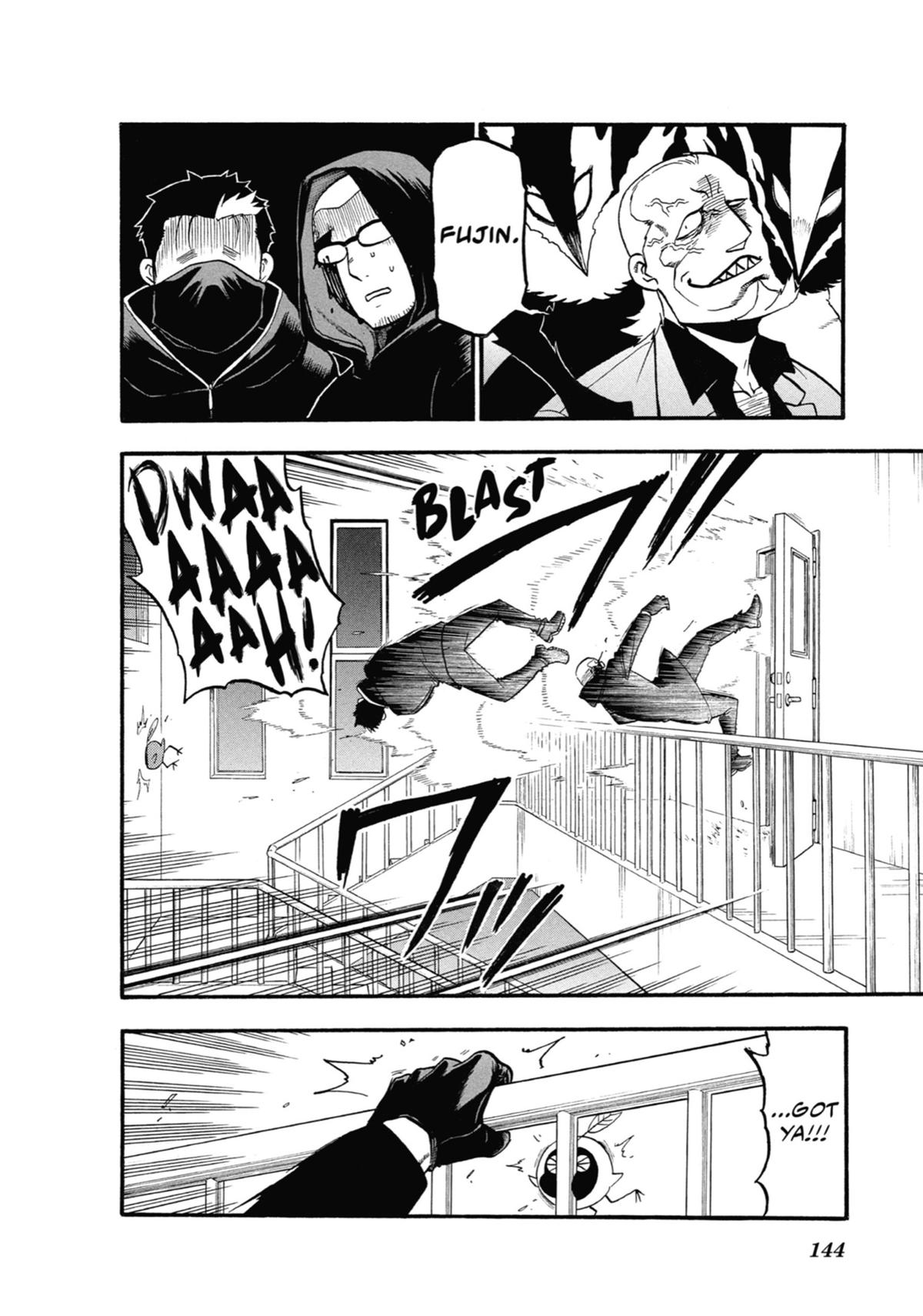 Read Daemons of the Shadow Realm EN Manga Online