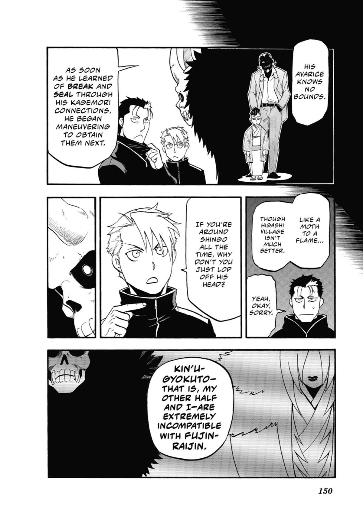 Read Daemons of the Shadow Realm EN Manga Online