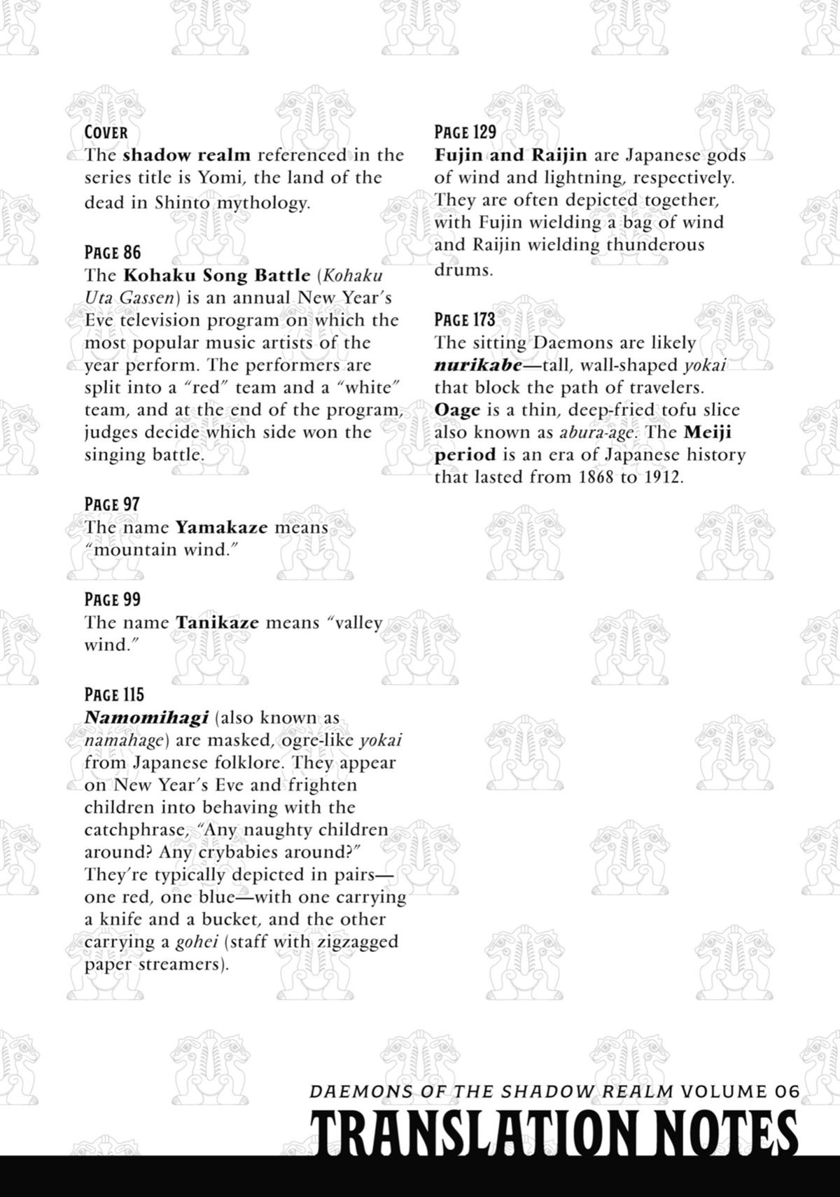 Read Daemons of the Shadow Realm EN Manga Online