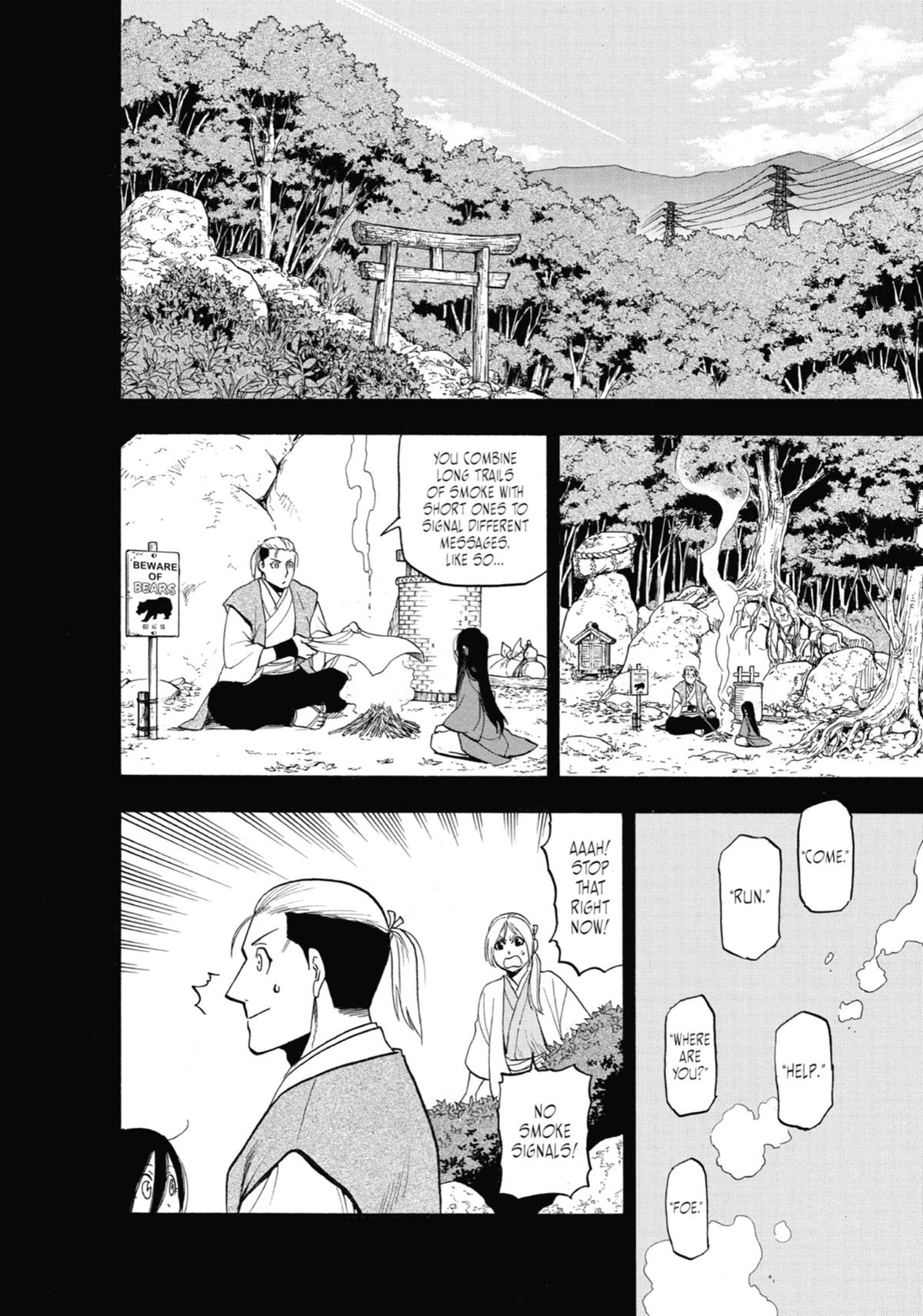 Read Daemons of the Shadow Realm EN Manga Online