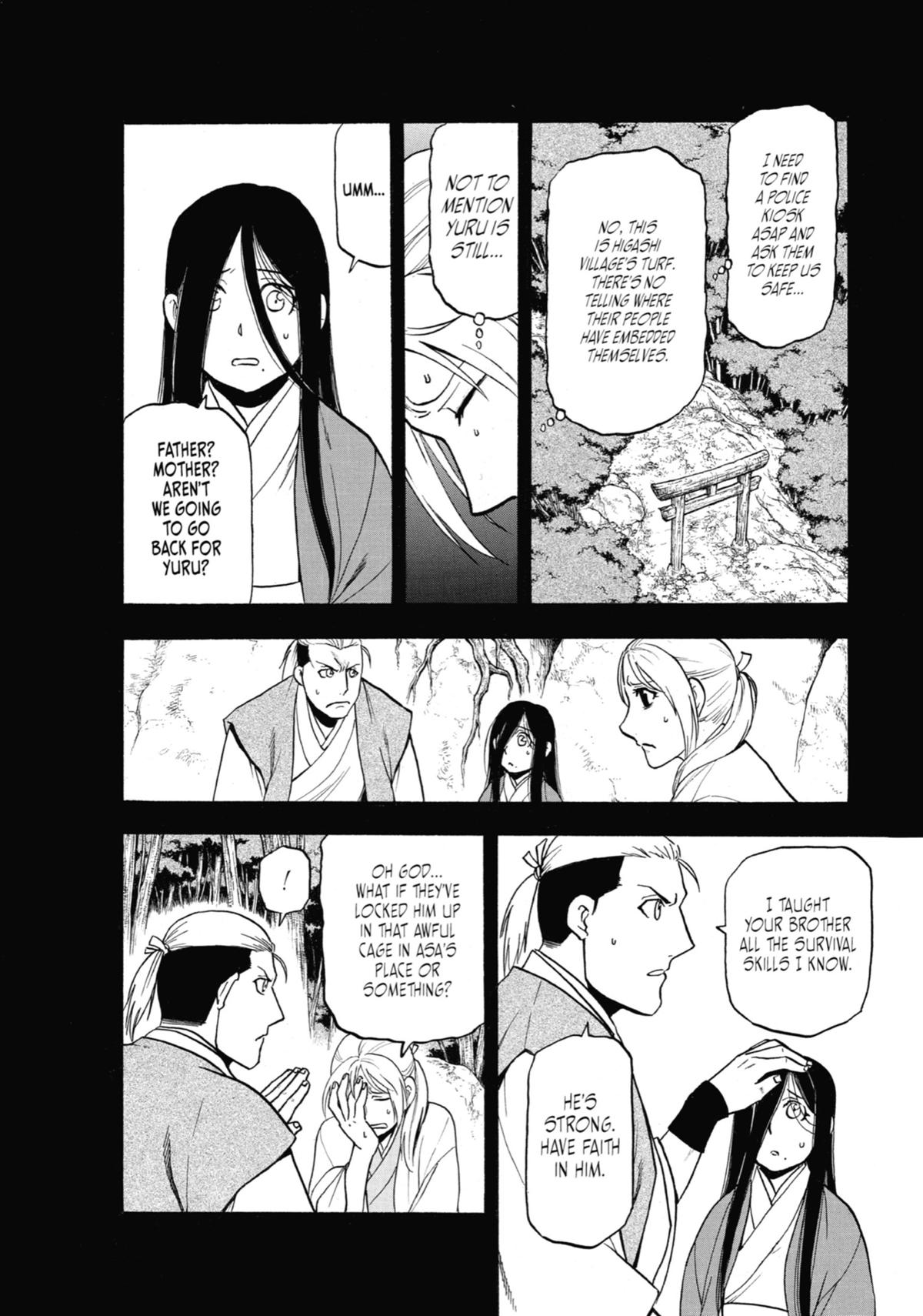 Read Daemons of the Shadow Realm EN Manga Online