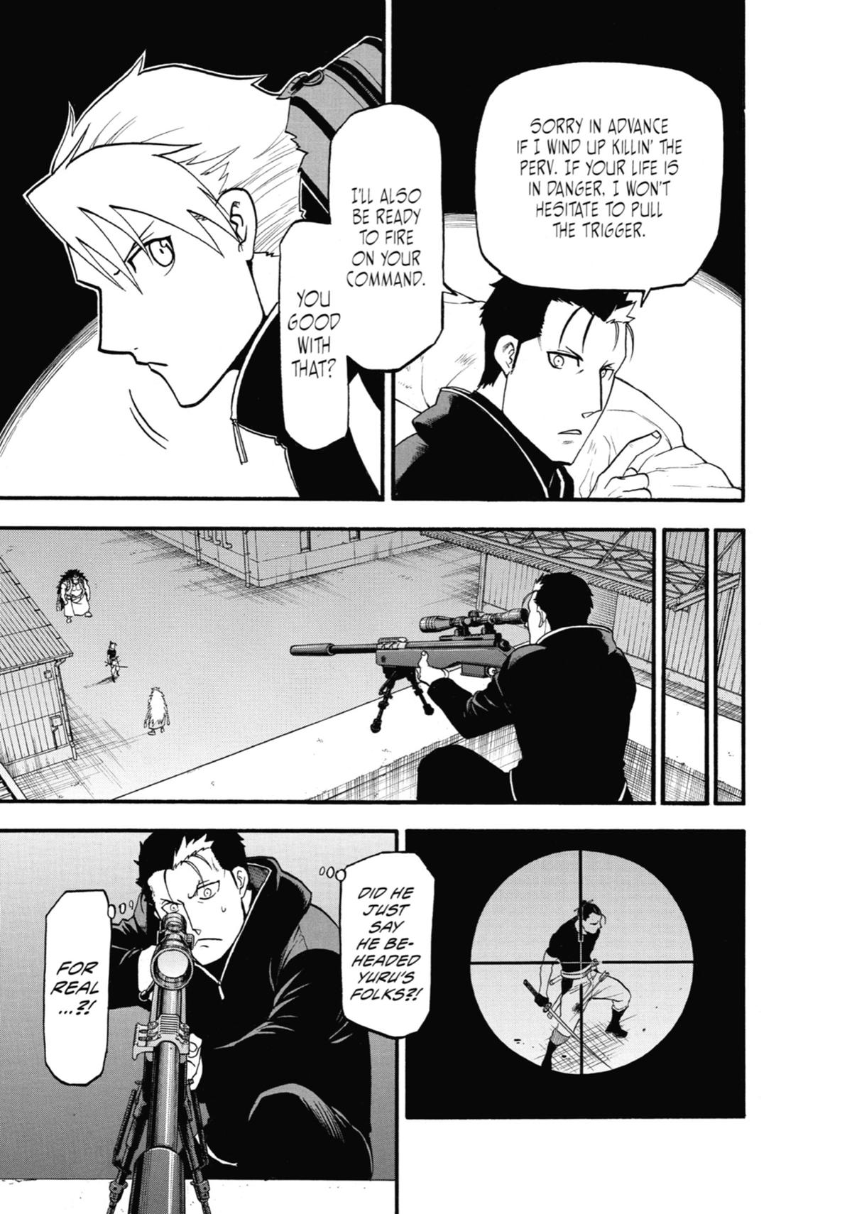 Read Daemons of the Shadow Realm EN Manga Online