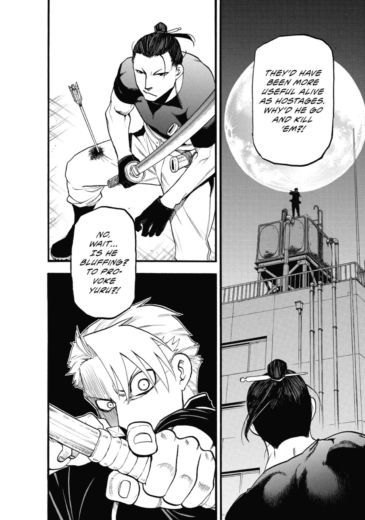 Read Daemons of the Shadow Realm EN Manga Online