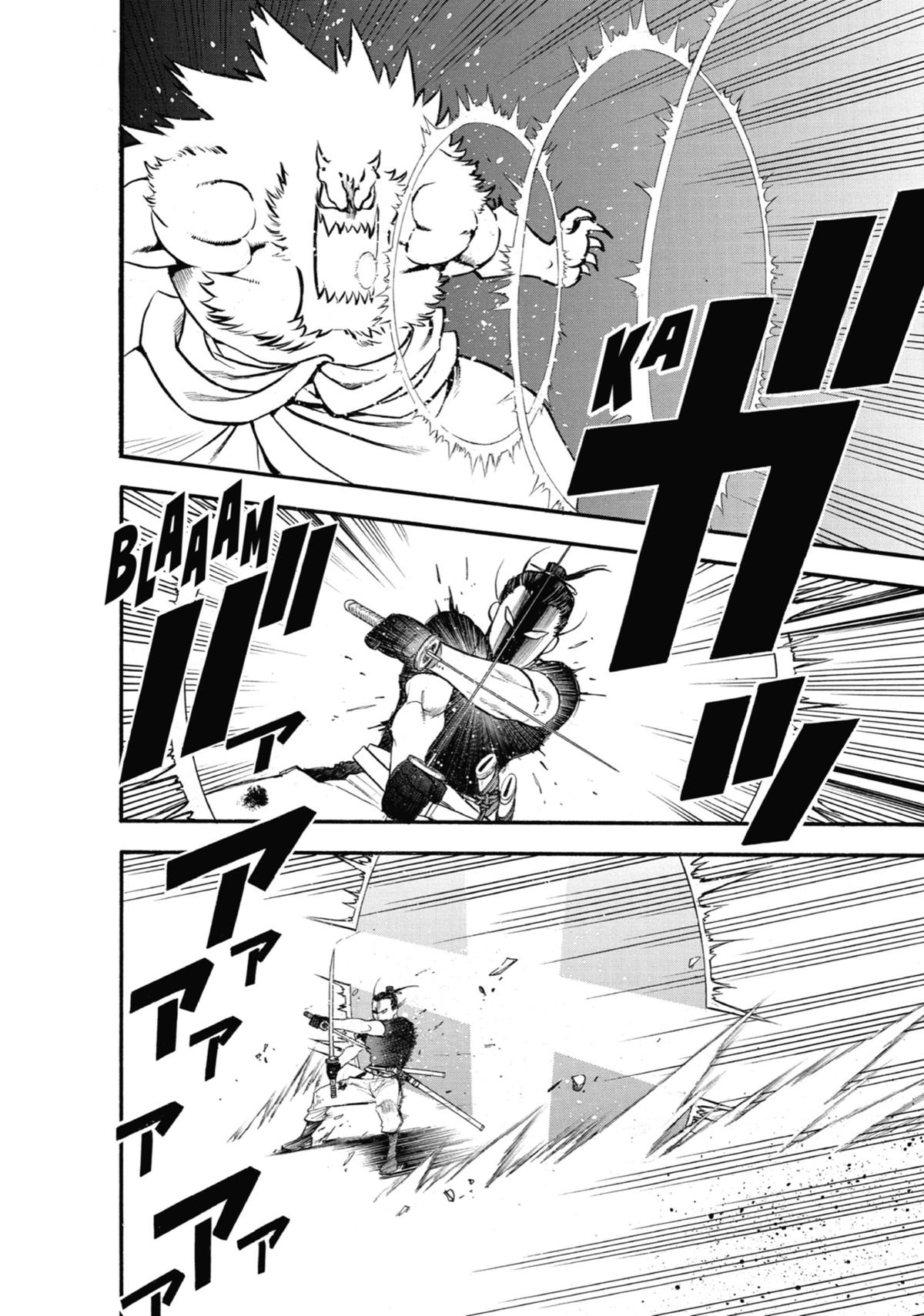 Read Daemons of the Shadow Realm EN Manga Online