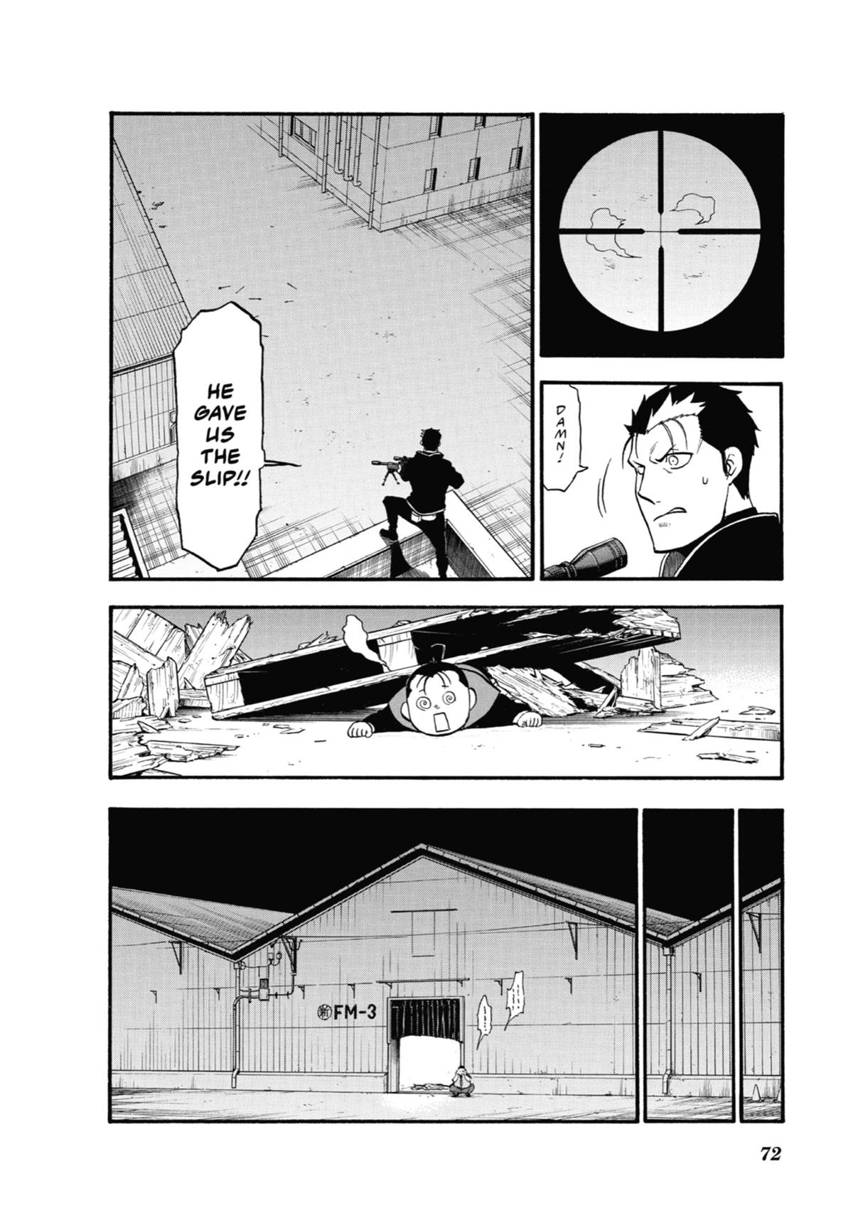 Read Daemons of the Shadow Realm EN Manga Online