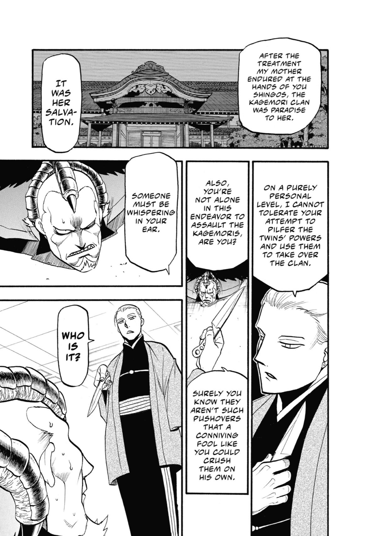 Read Daemons of the Shadow Realm EN Manga Online