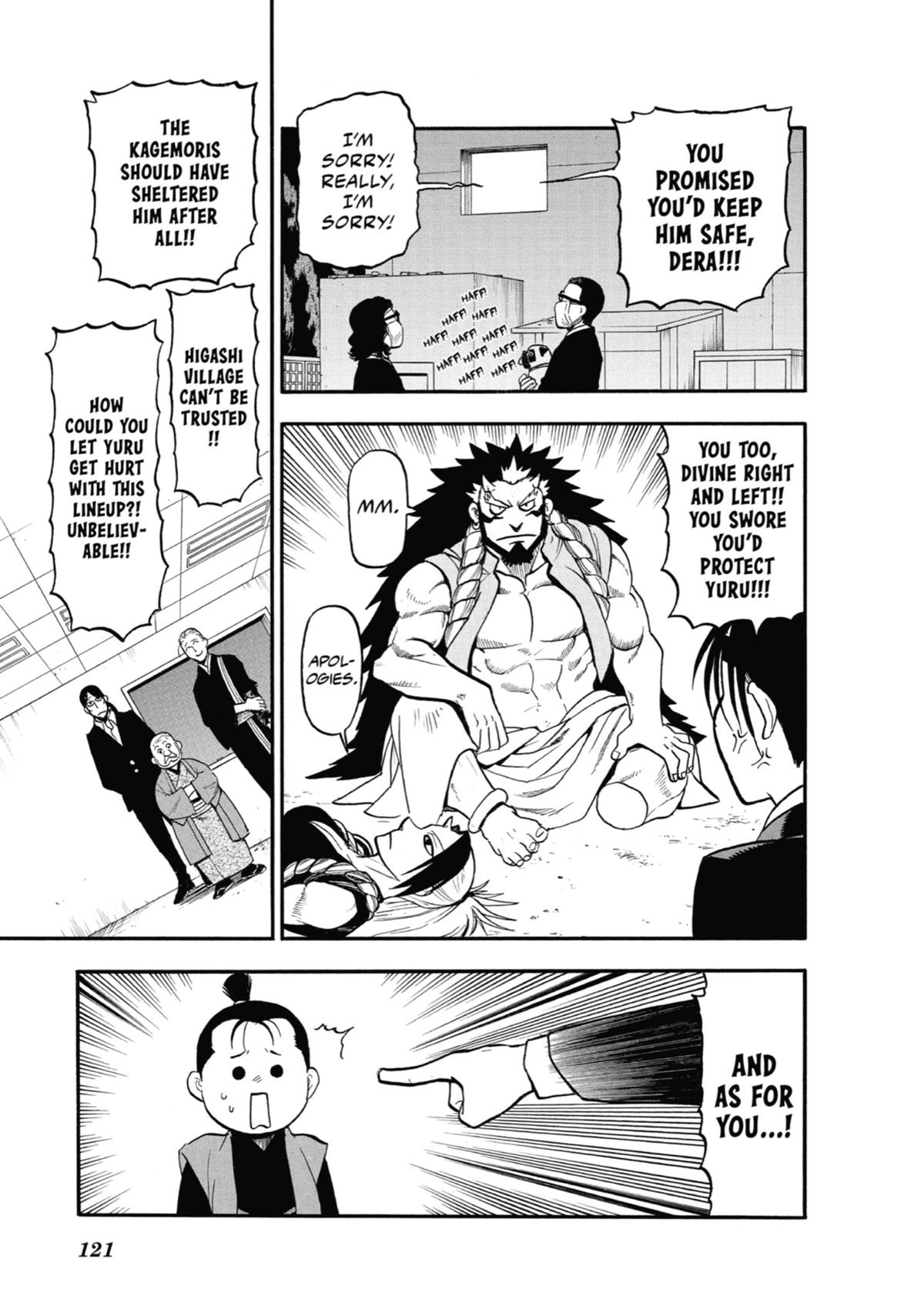 Read Daemons of the Shadow Realm EN Manga Online