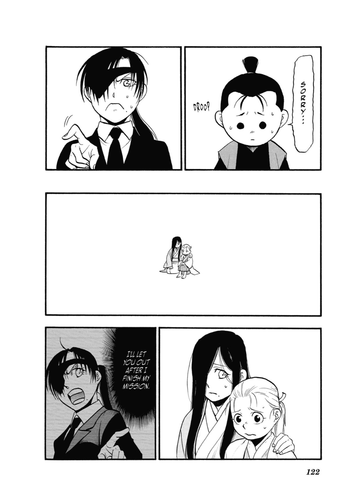 Read Daemons of the Shadow Realm EN Manga Online