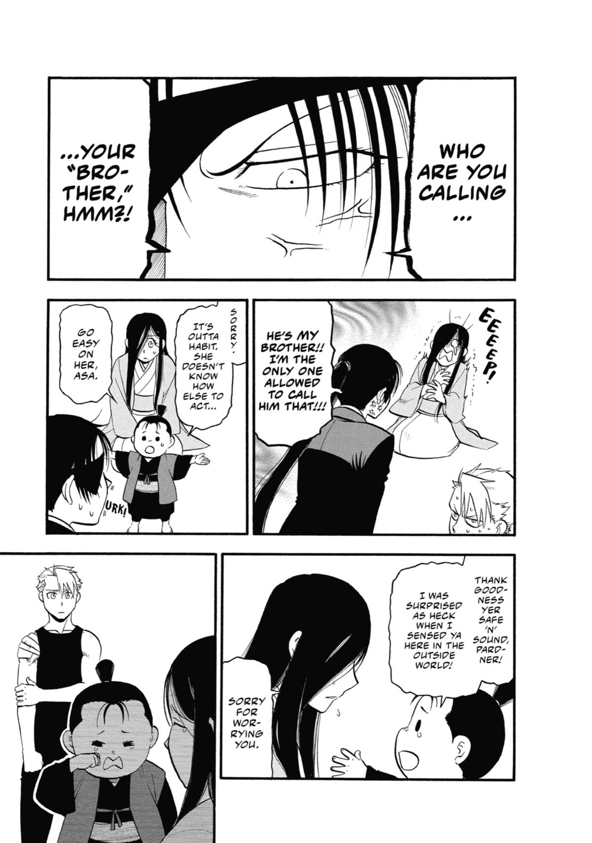 Read Daemons of the Shadow Realm EN Manga Online