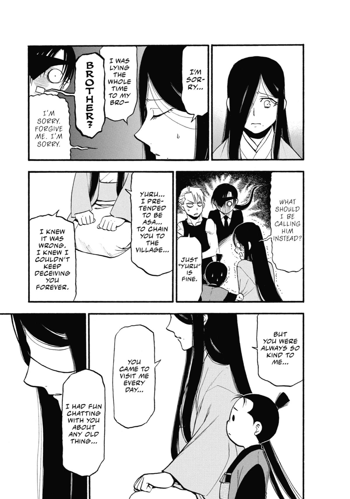 Read Daemons of the Shadow Realm EN Manga Online