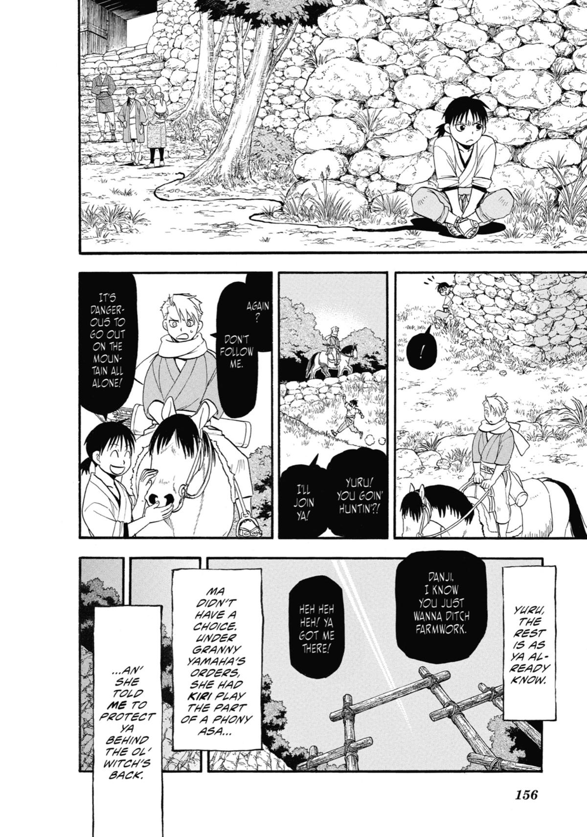 Read Daemons of the Shadow Realm EN Manga Online