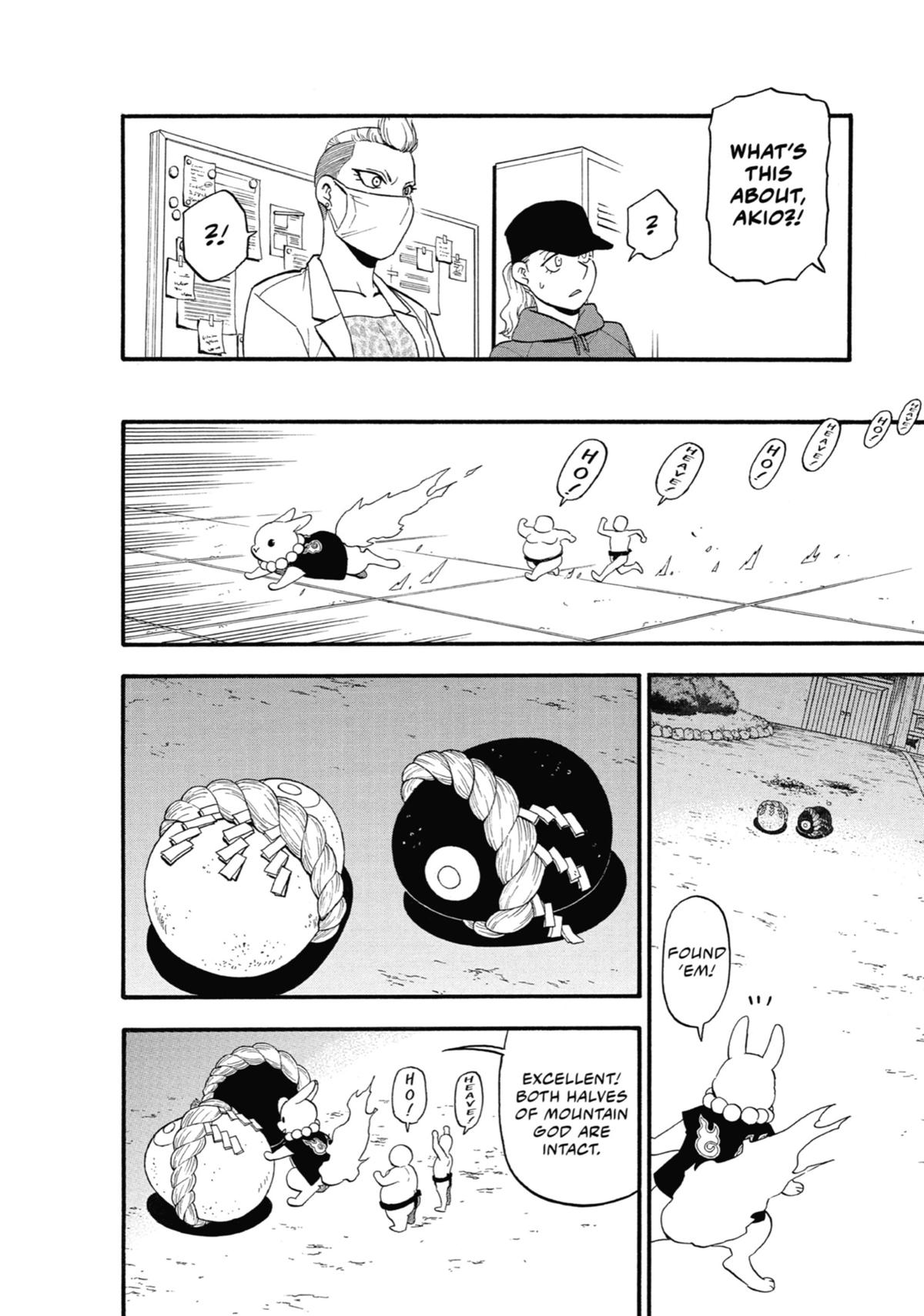 Read Daemons of the Shadow Realm EN Manga Online