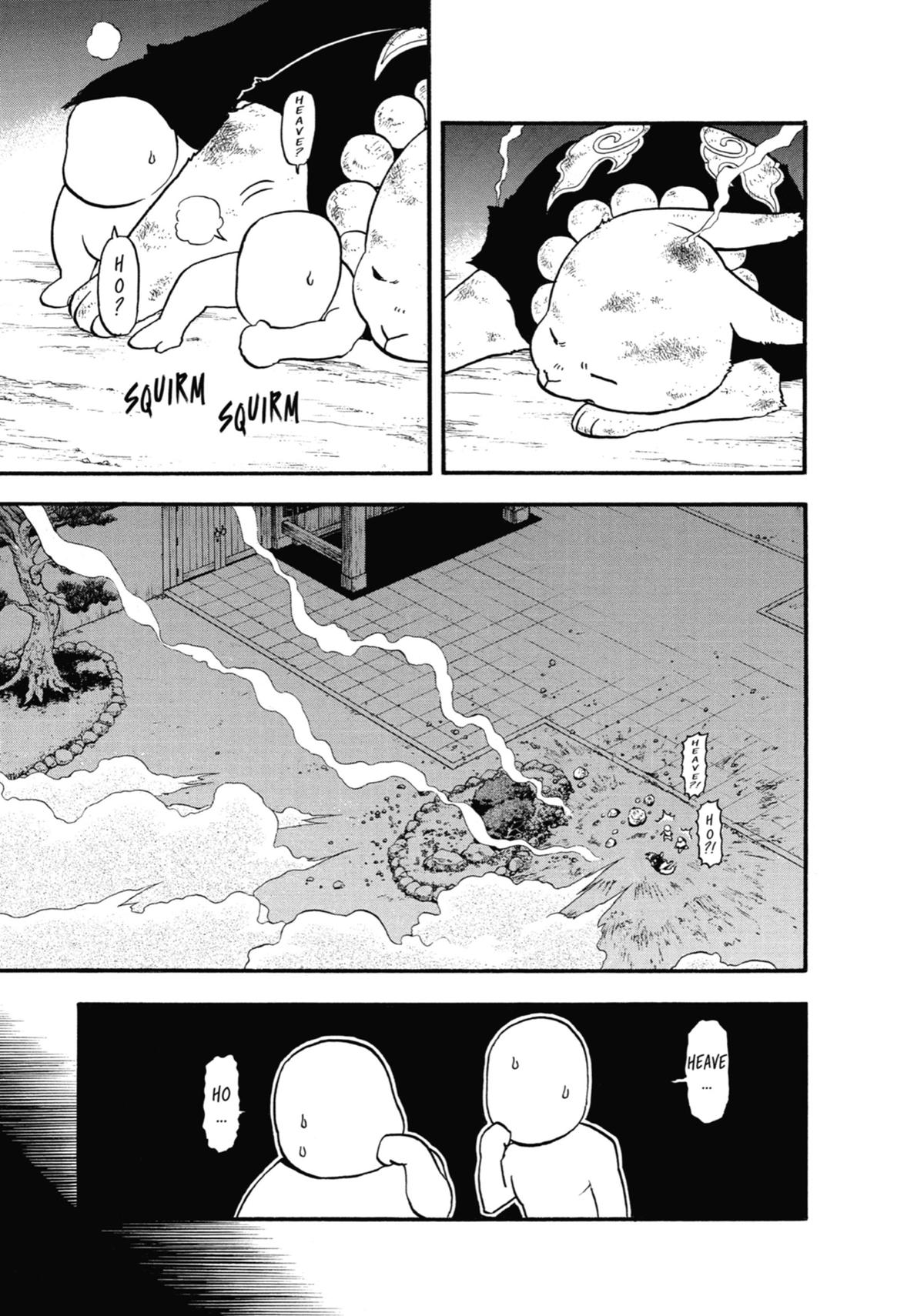 Read Daemons of the Shadow Realm EN Manga Online