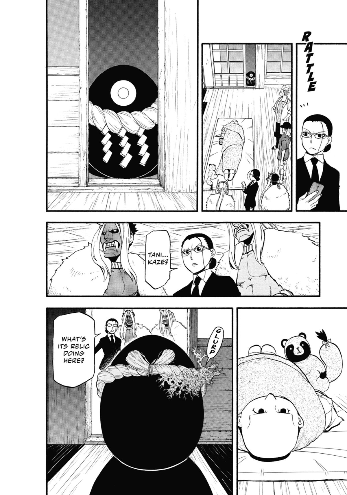 Read Daemons of the Shadow Realm EN Manga Online