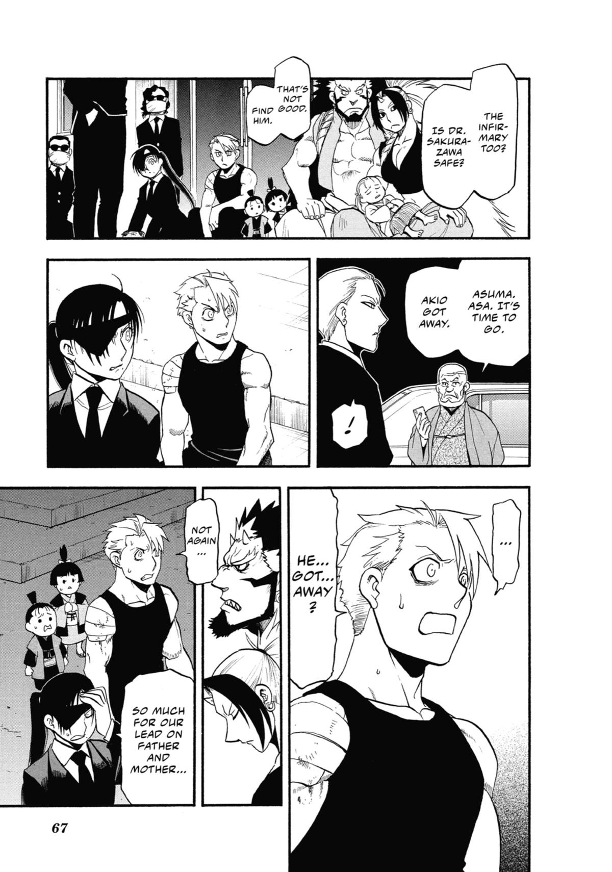 Read Daemons of the Shadow Realm EN Manga Online