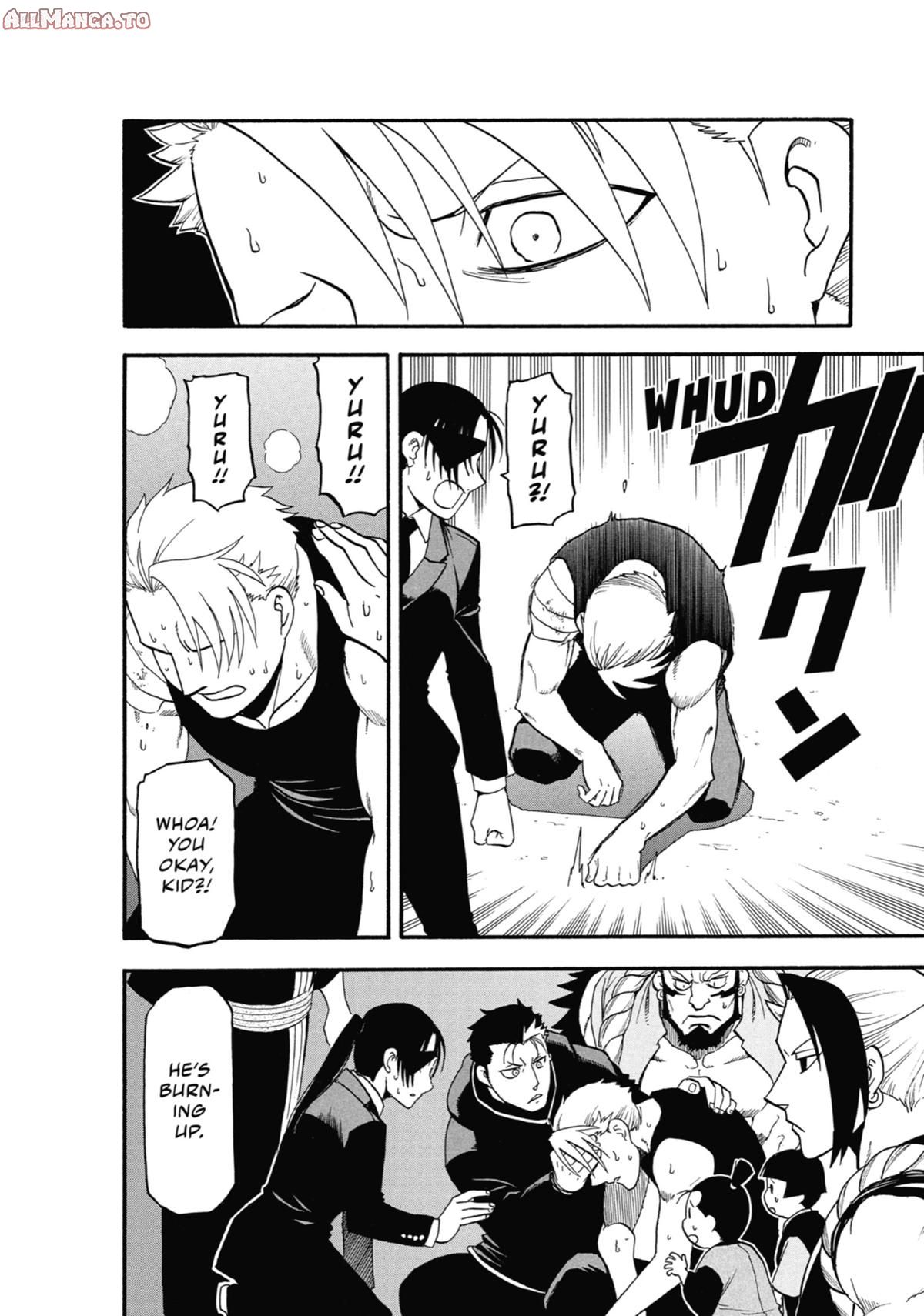 Read Daemons of the Shadow Realm EN Manga Online