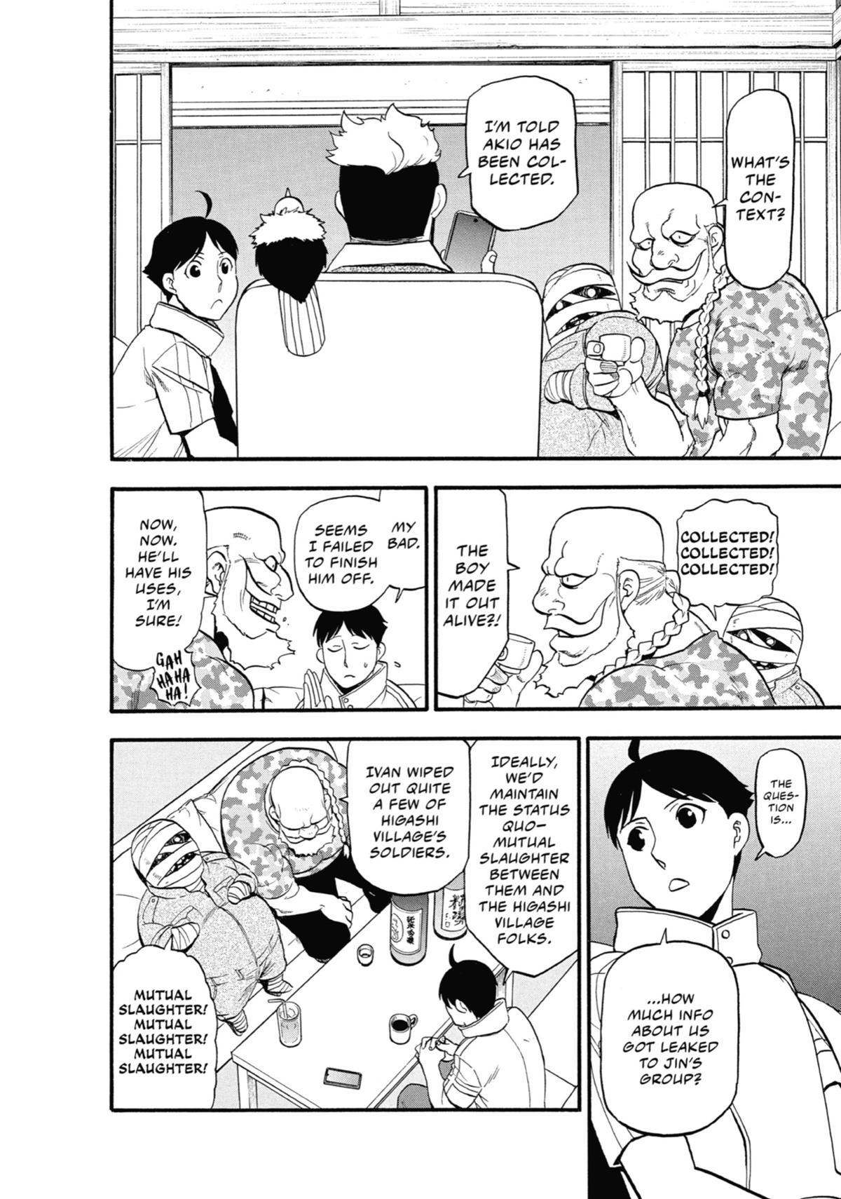 Read Daemons of the Shadow Realm EN Manga Online