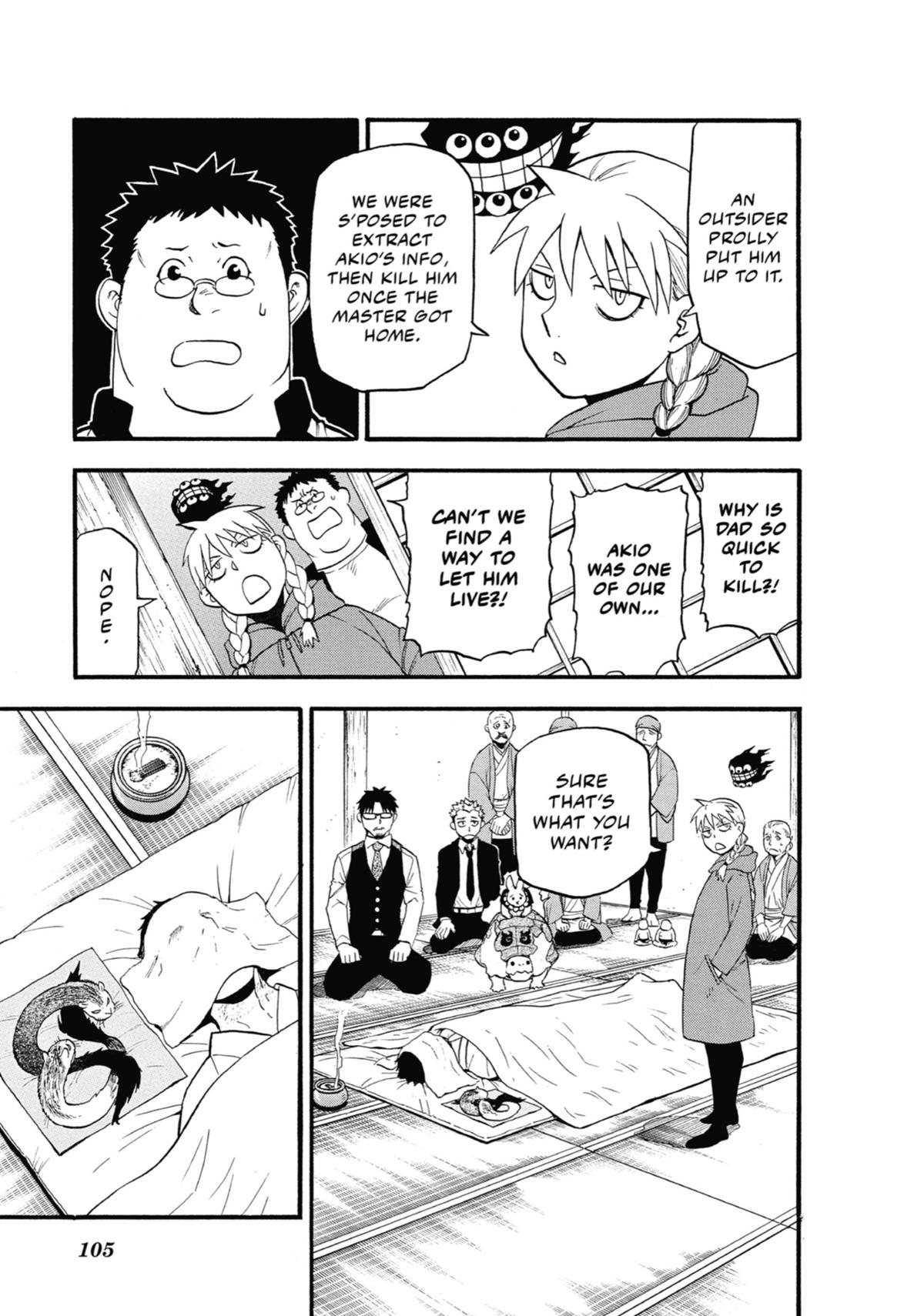 Read Daemons of the Shadow Realm EN Manga Online