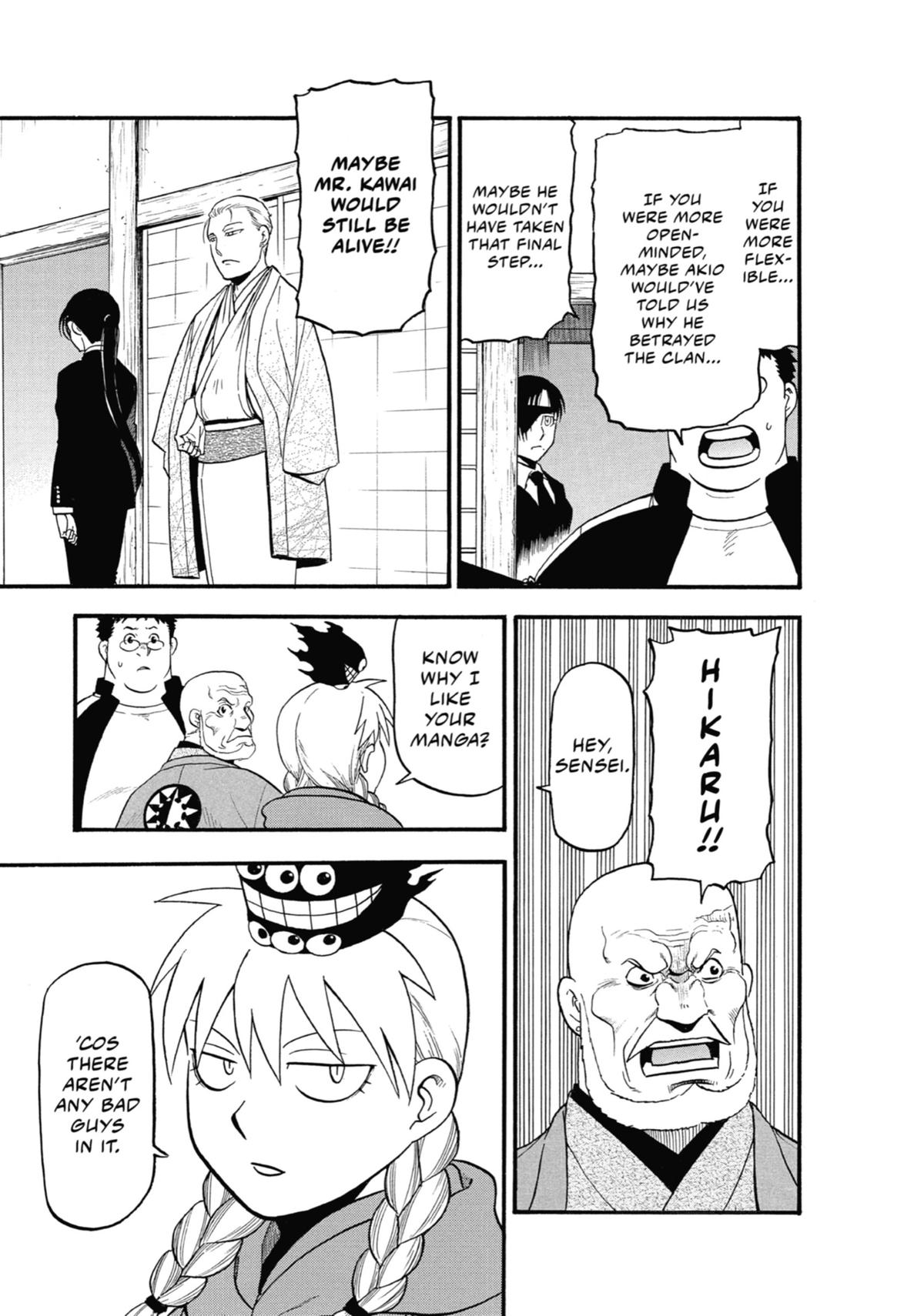 Read Daemons of the Shadow Realm EN Manga Online