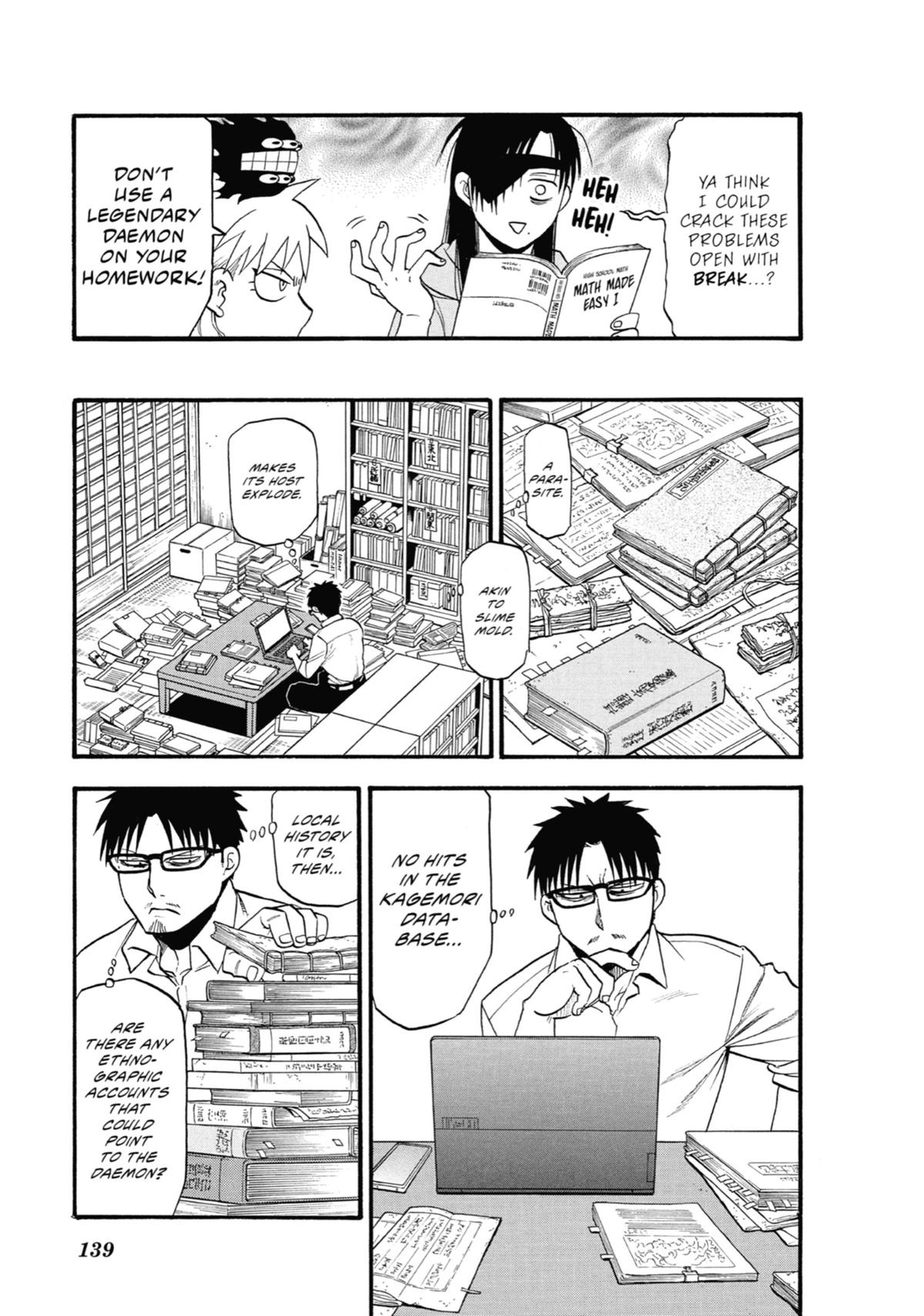 Read Daemons of the Shadow Realm EN Manga Online