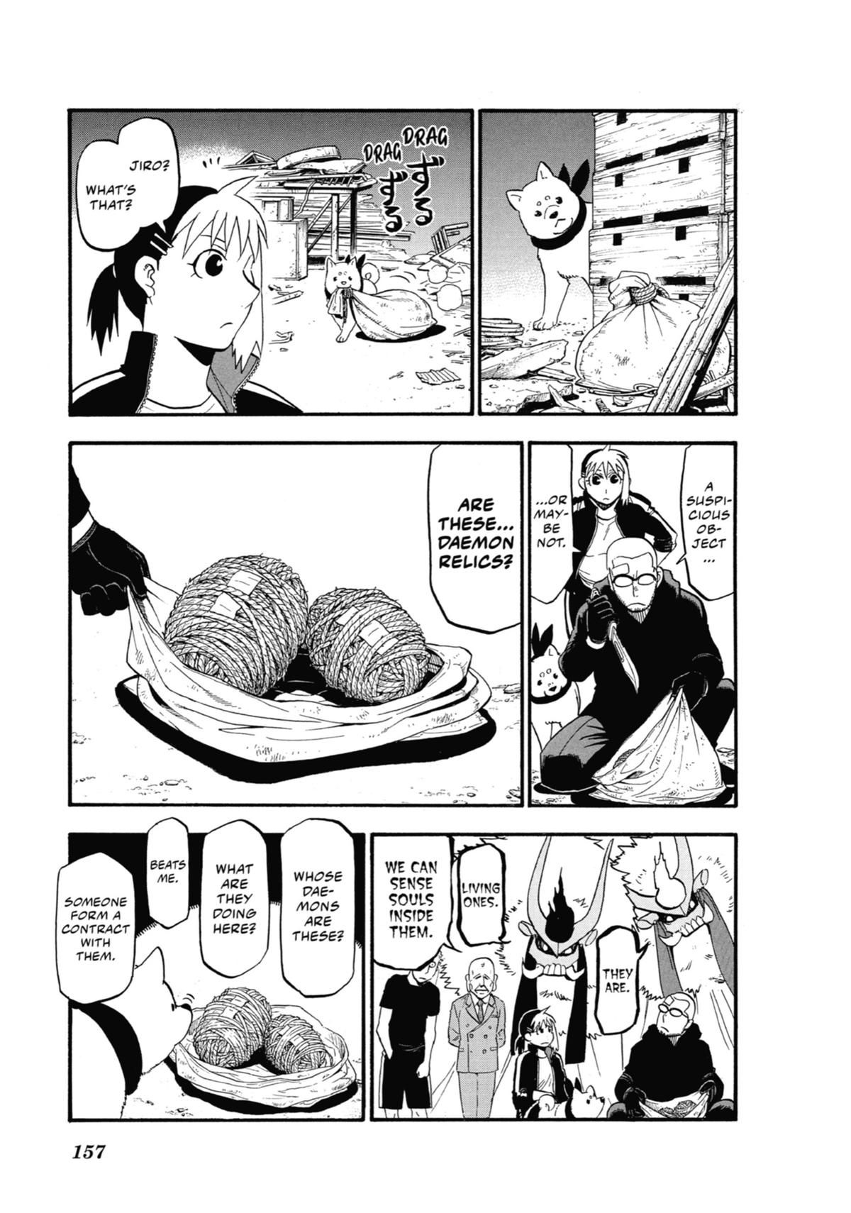 Read Daemons of the Shadow Realm EN Manga Online