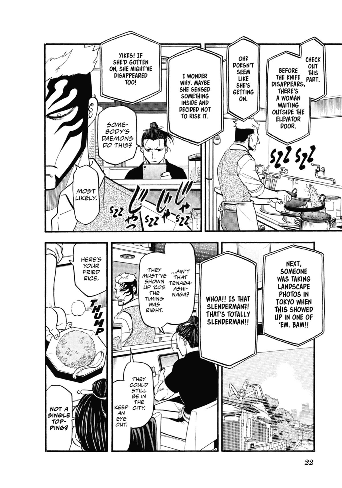 Read Daemons of the Shadow Realm EN Manga Online