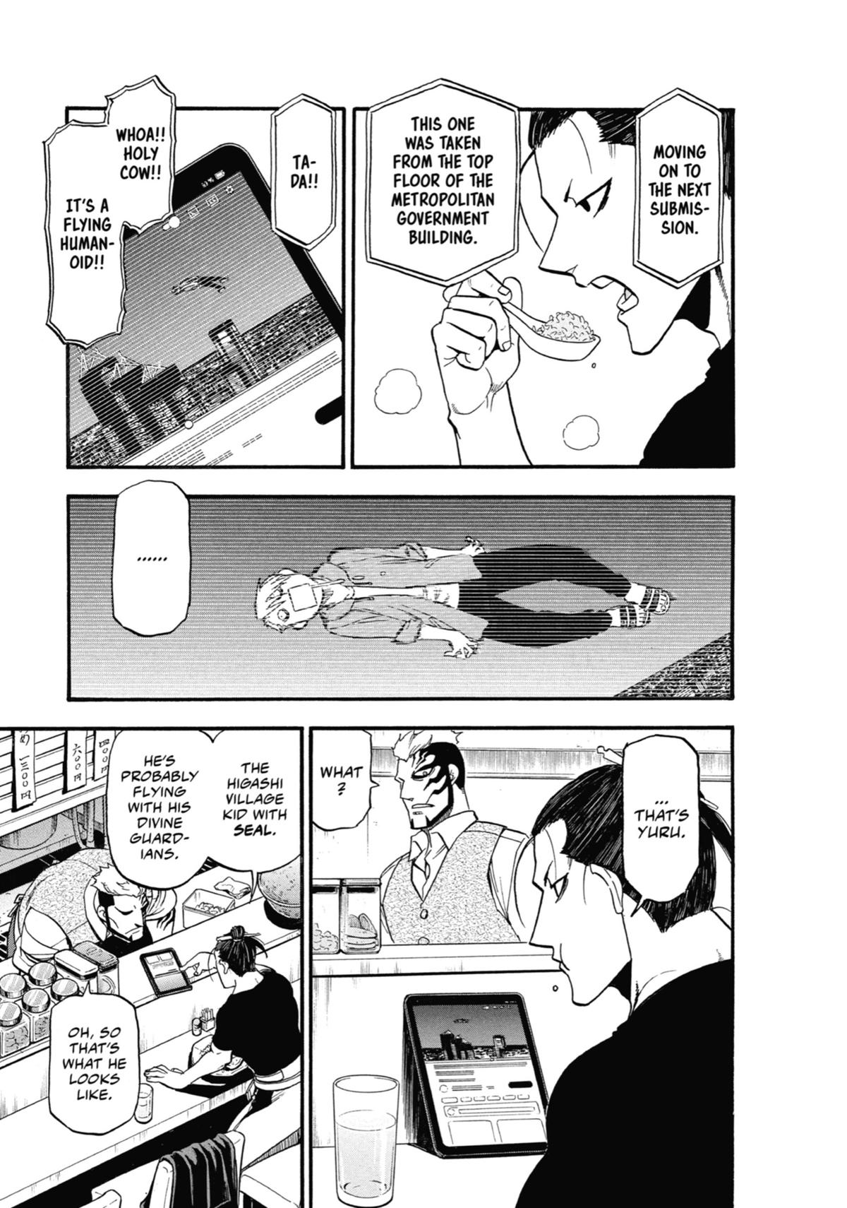 Read Daemons of the Shadow Realm EN Manga Online