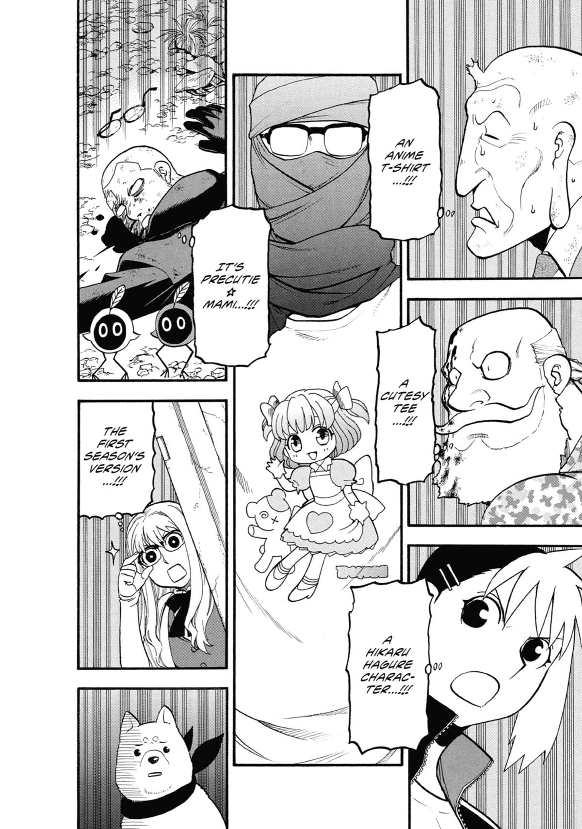 Read Daemons of the Shadow Realm EN Manga Online