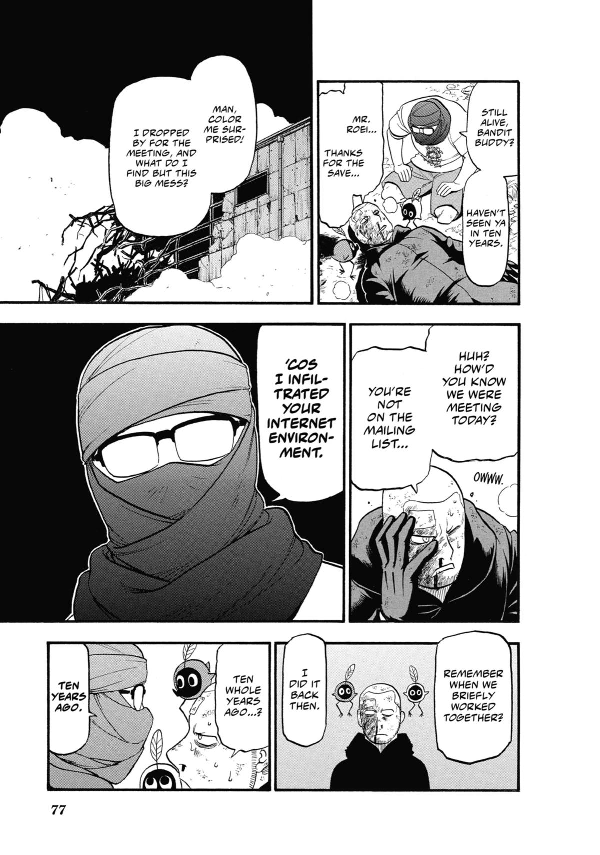 Read Daemons of the Shadow Realm EN Manga Online