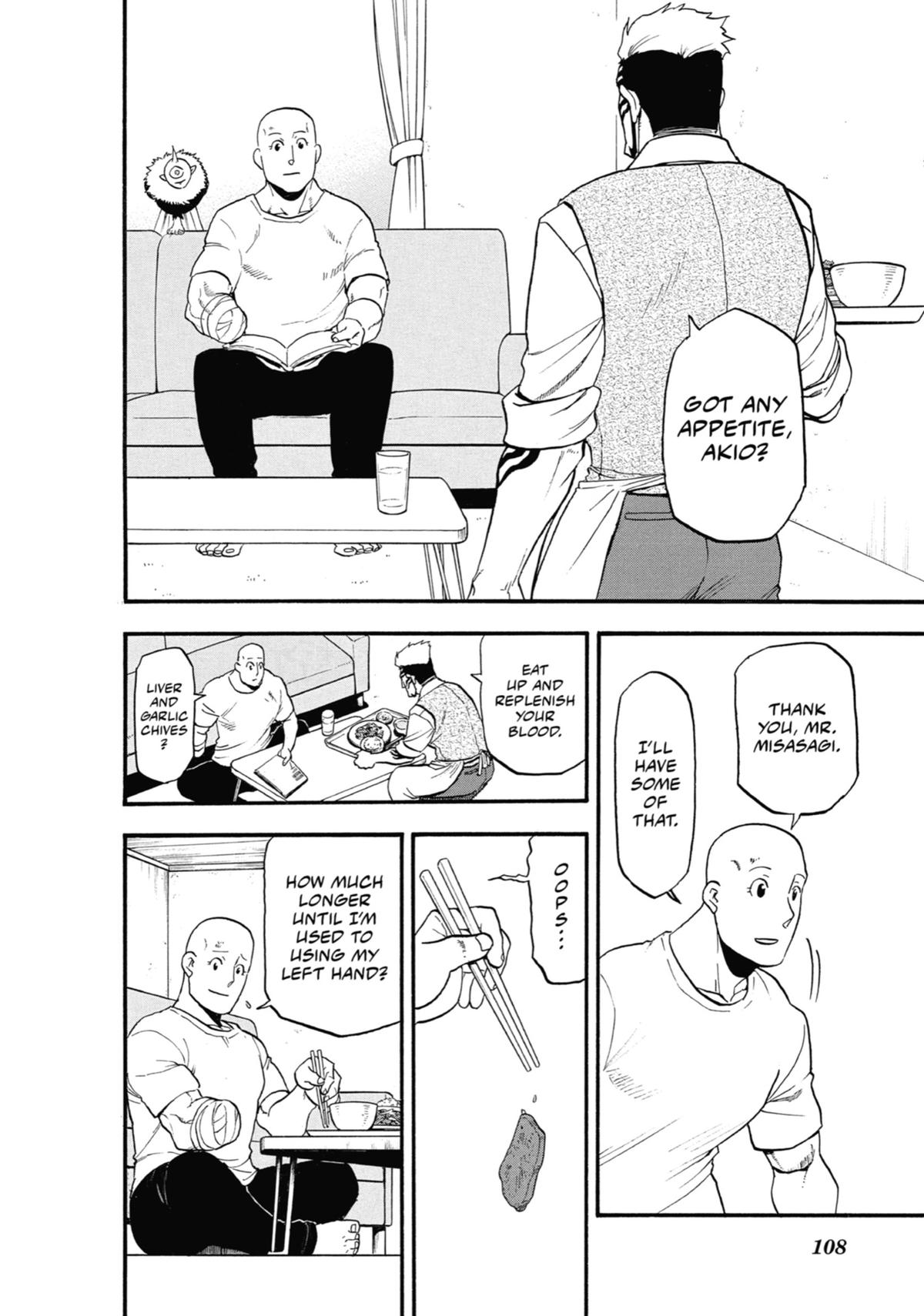 Read Daemons of the Shadow Realm EN Manga Online