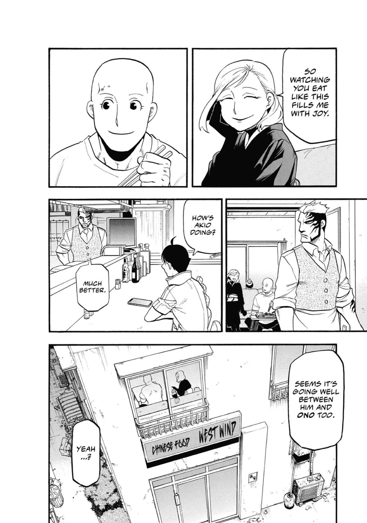 Read Daemons of the Shadow Realm EN Manga Online