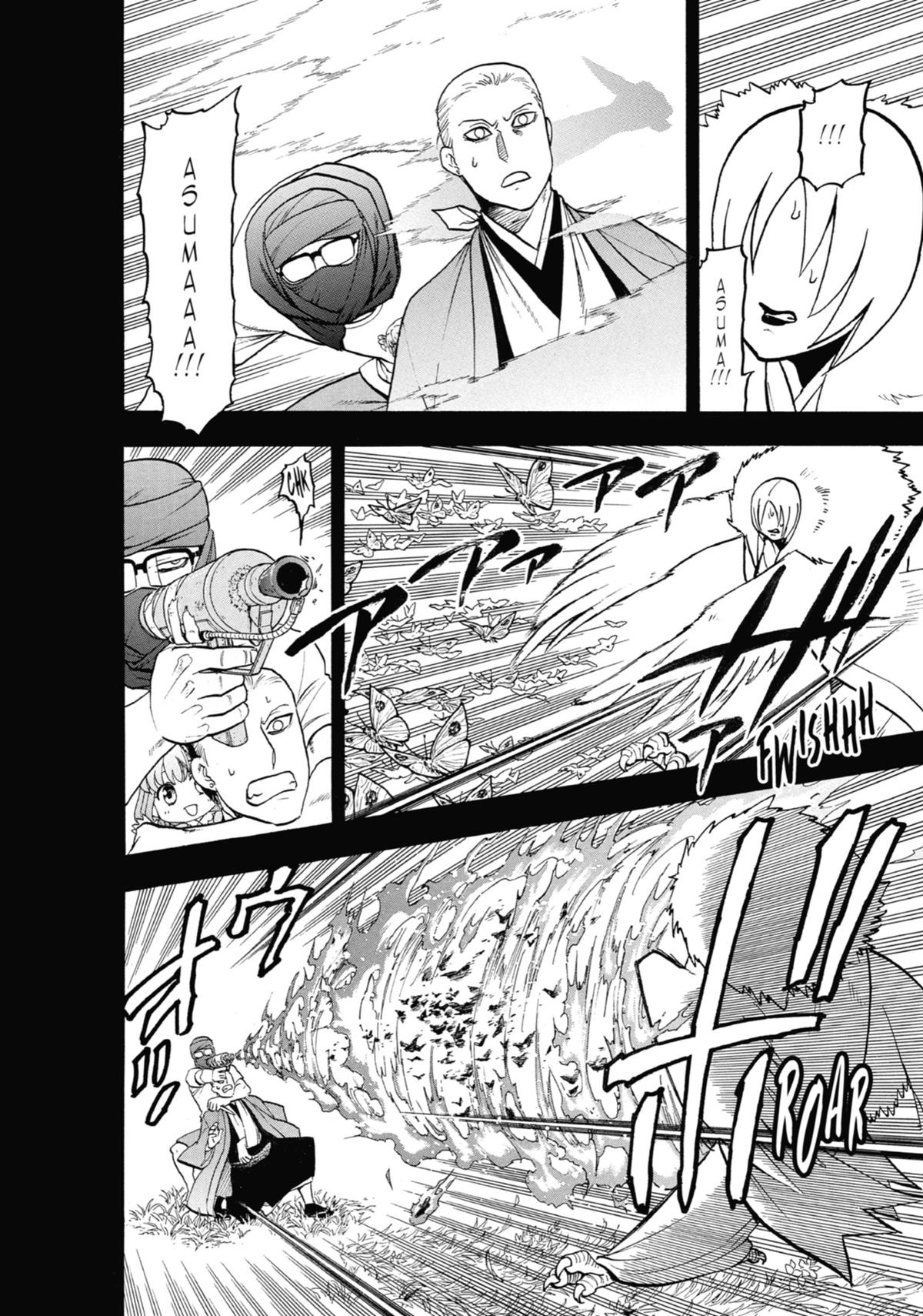 Read Daemons of the Shadow Realm EN Manga Online