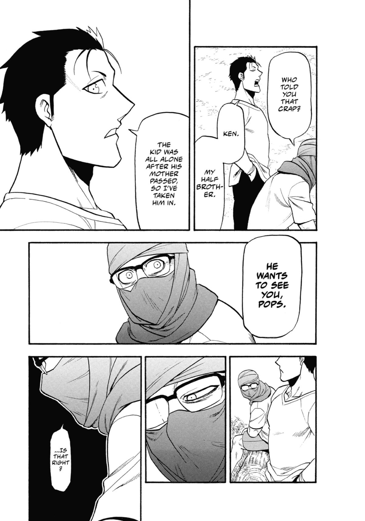 Read Daemons of the Shadow Realm EN Manga Online