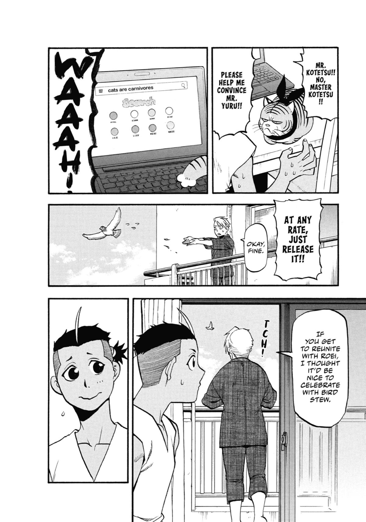 Read Daemons of the Shadow Realm EN Manga Online