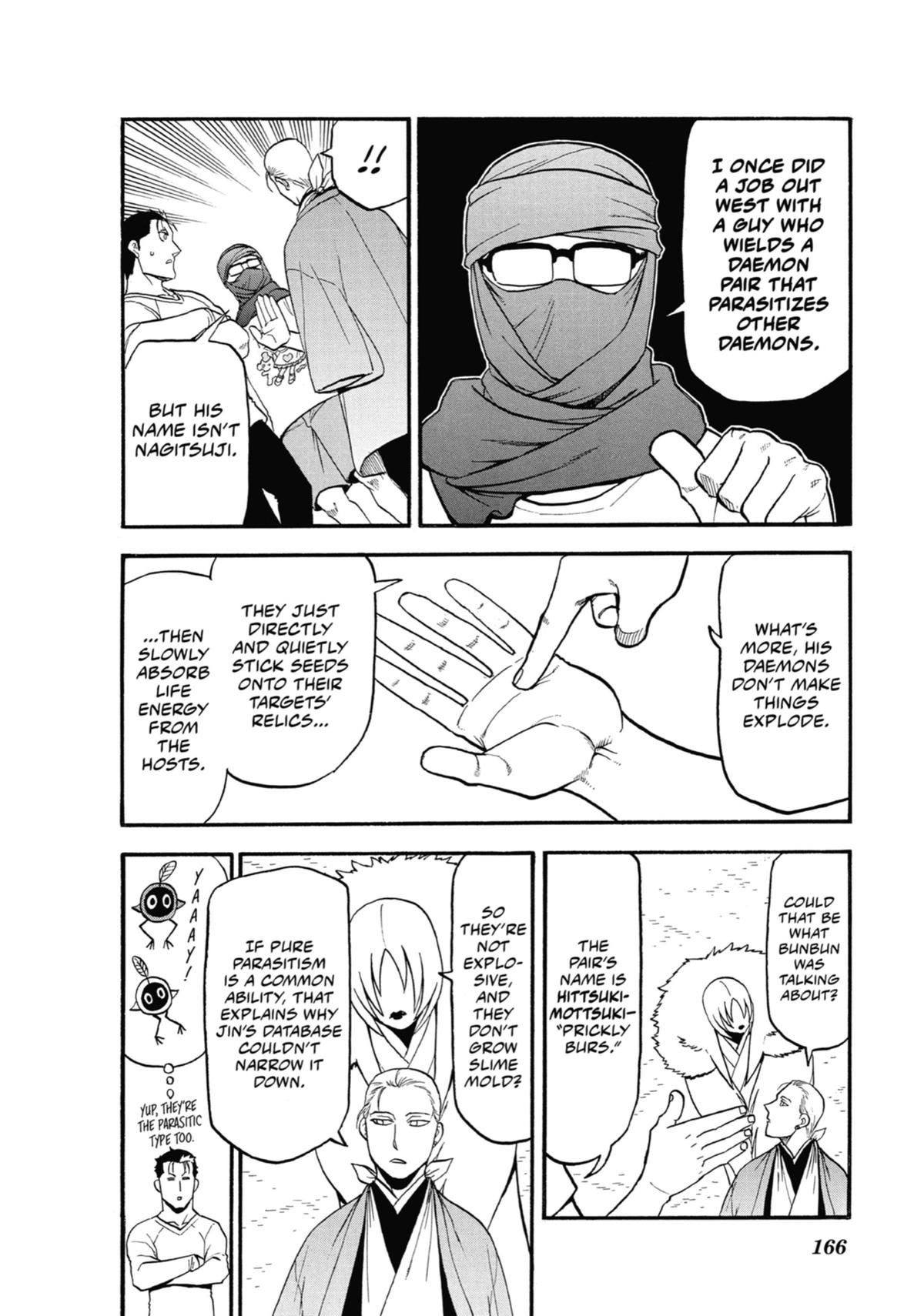 Read Daemons of the Shadow Realm EN Manga Online