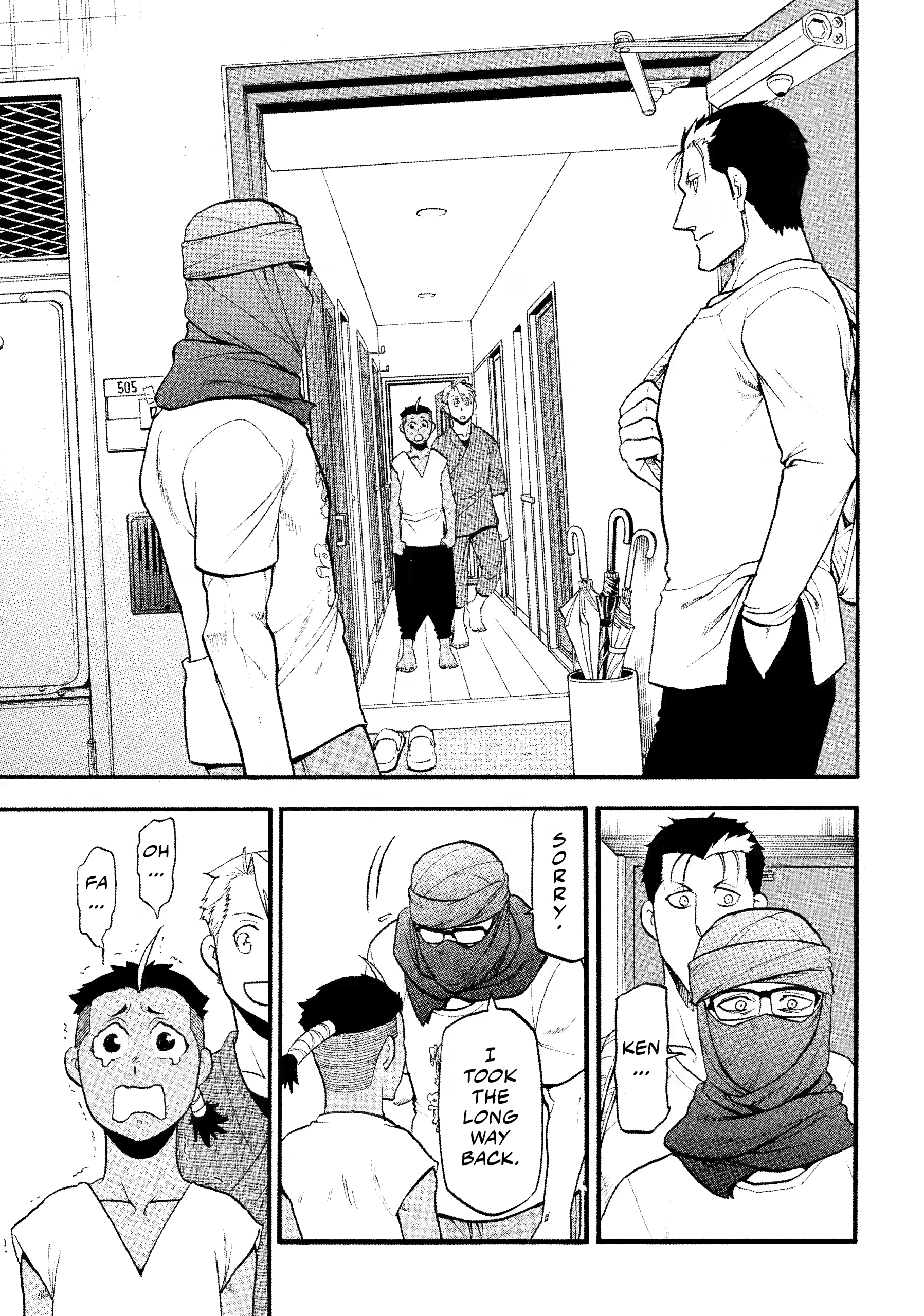 Read Daemons of the Shadow Realm EN Manga Online