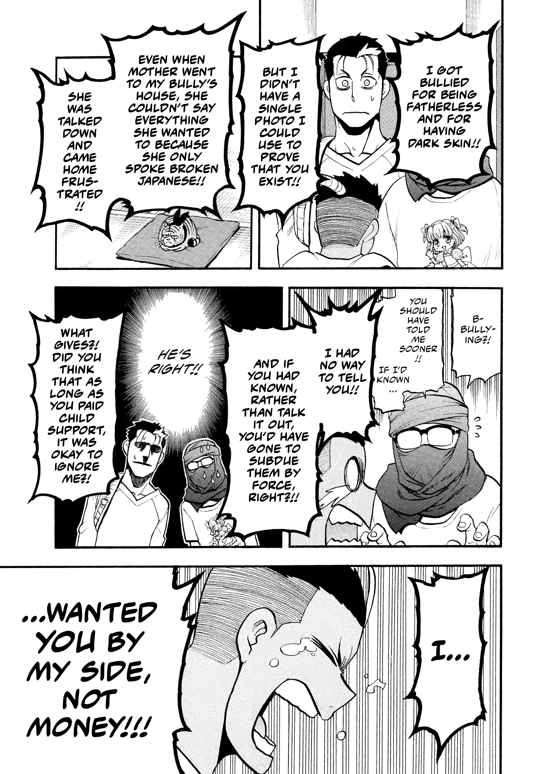 Read Daemons of the Shadow Realm EN Manga Online