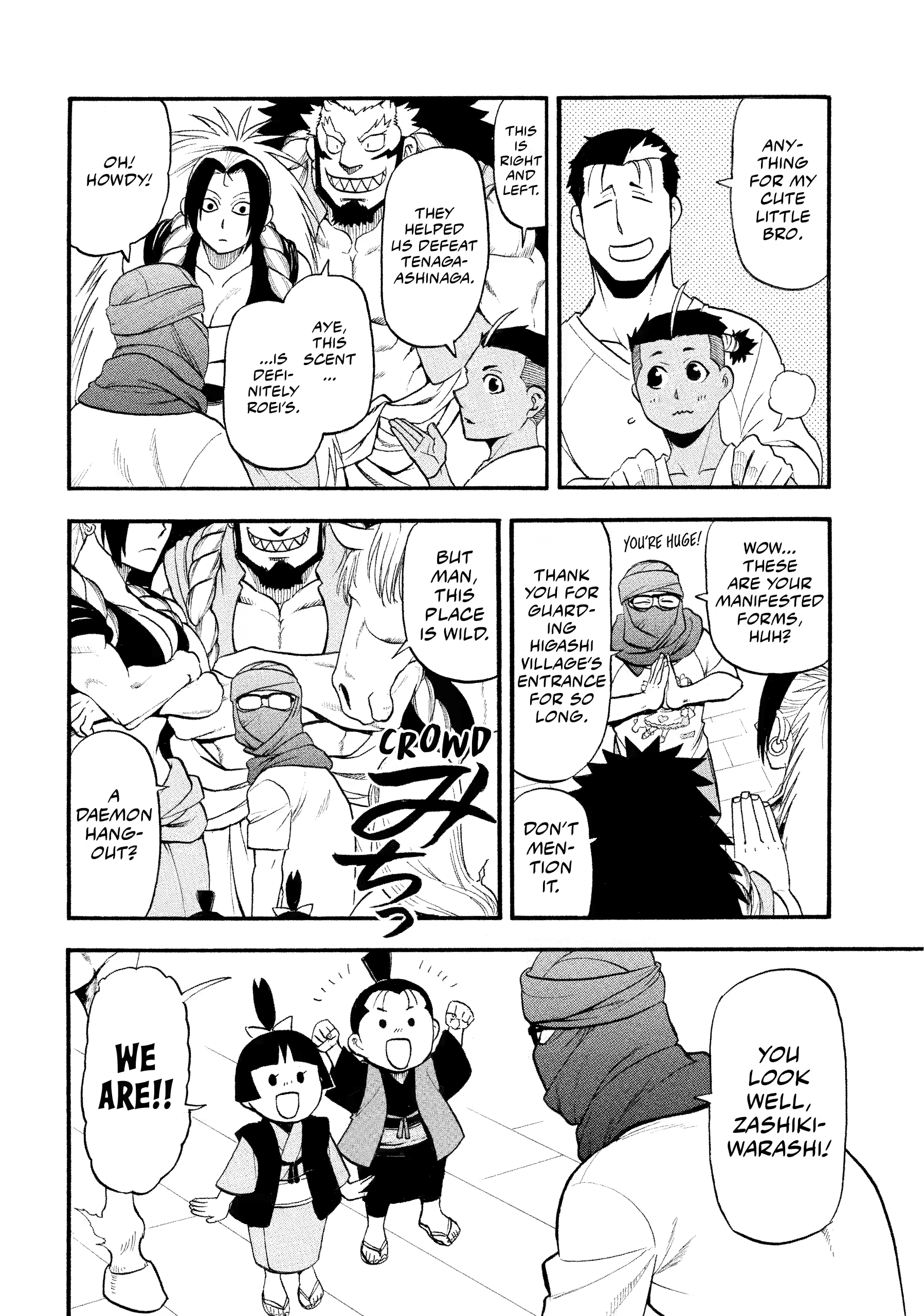 Read Daemons of the Shadow Realm EN Manga Online