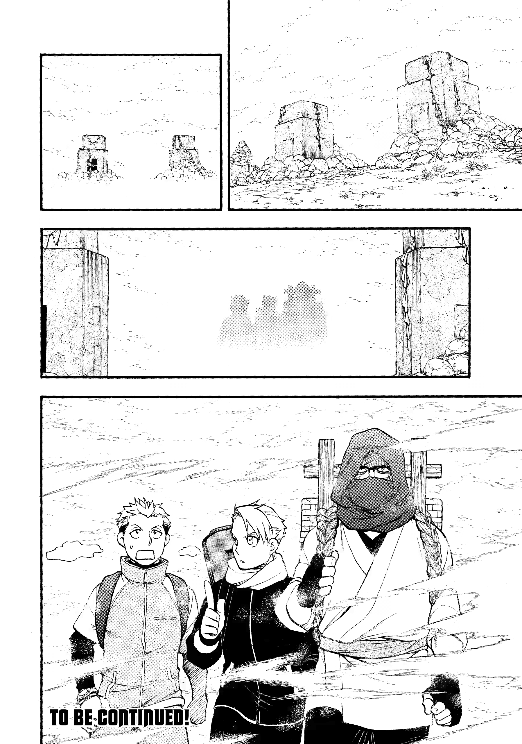 Read Daemons of the Shadow Realm EN Manga Online