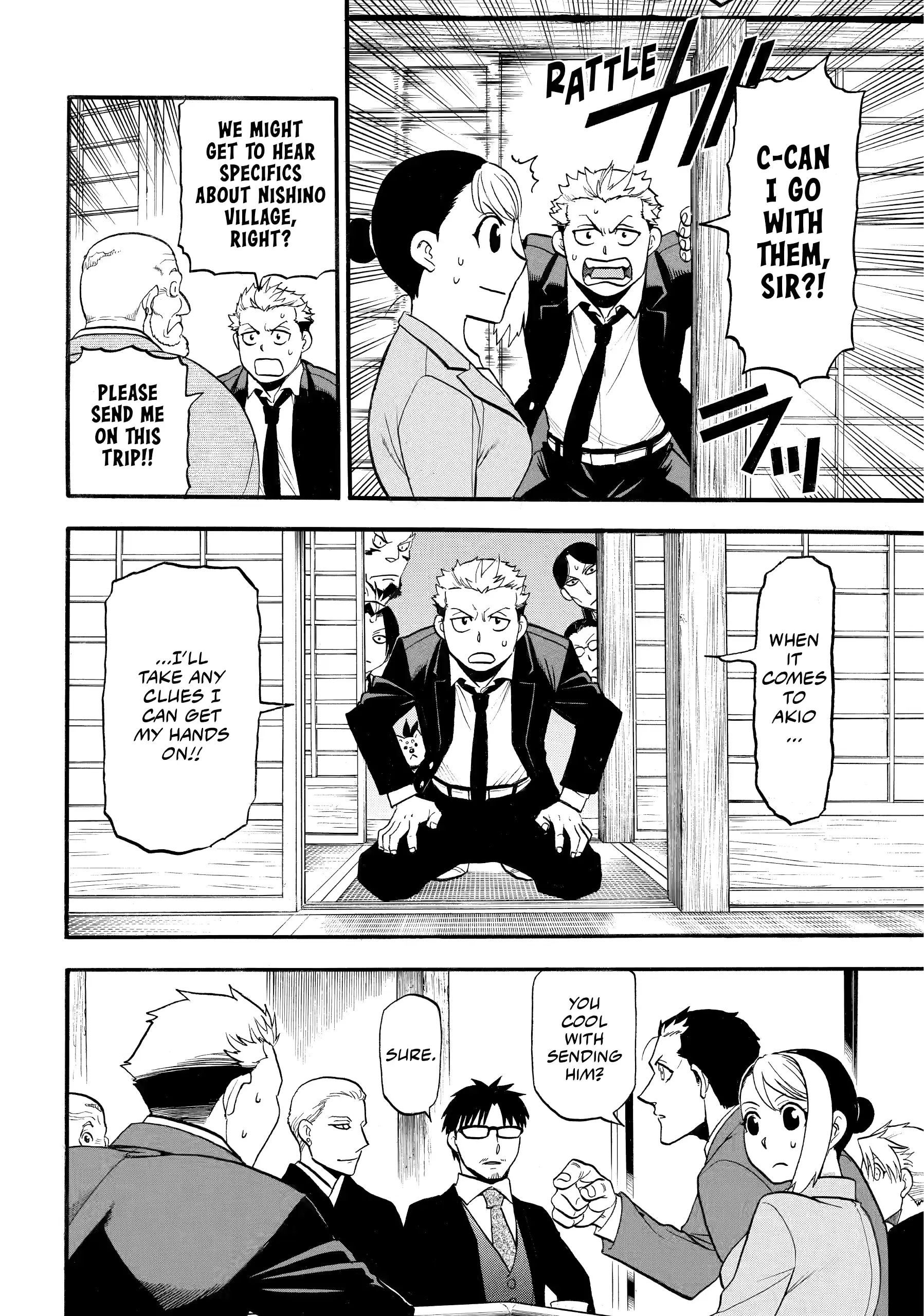 Read Daemons of the Shadow Realm EN Manga Online