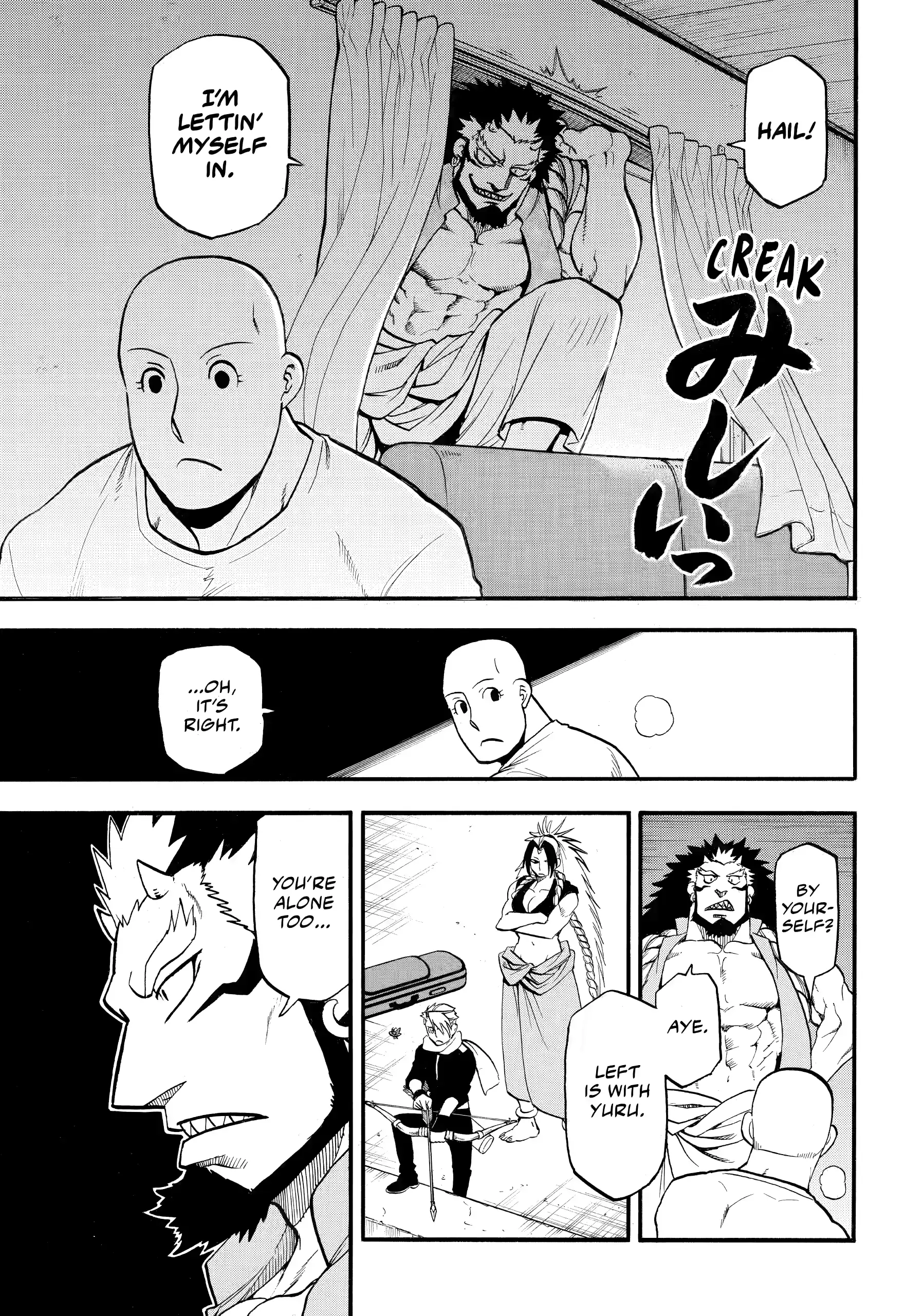 Read Daemons of the Shadow Realm EN Manga Online