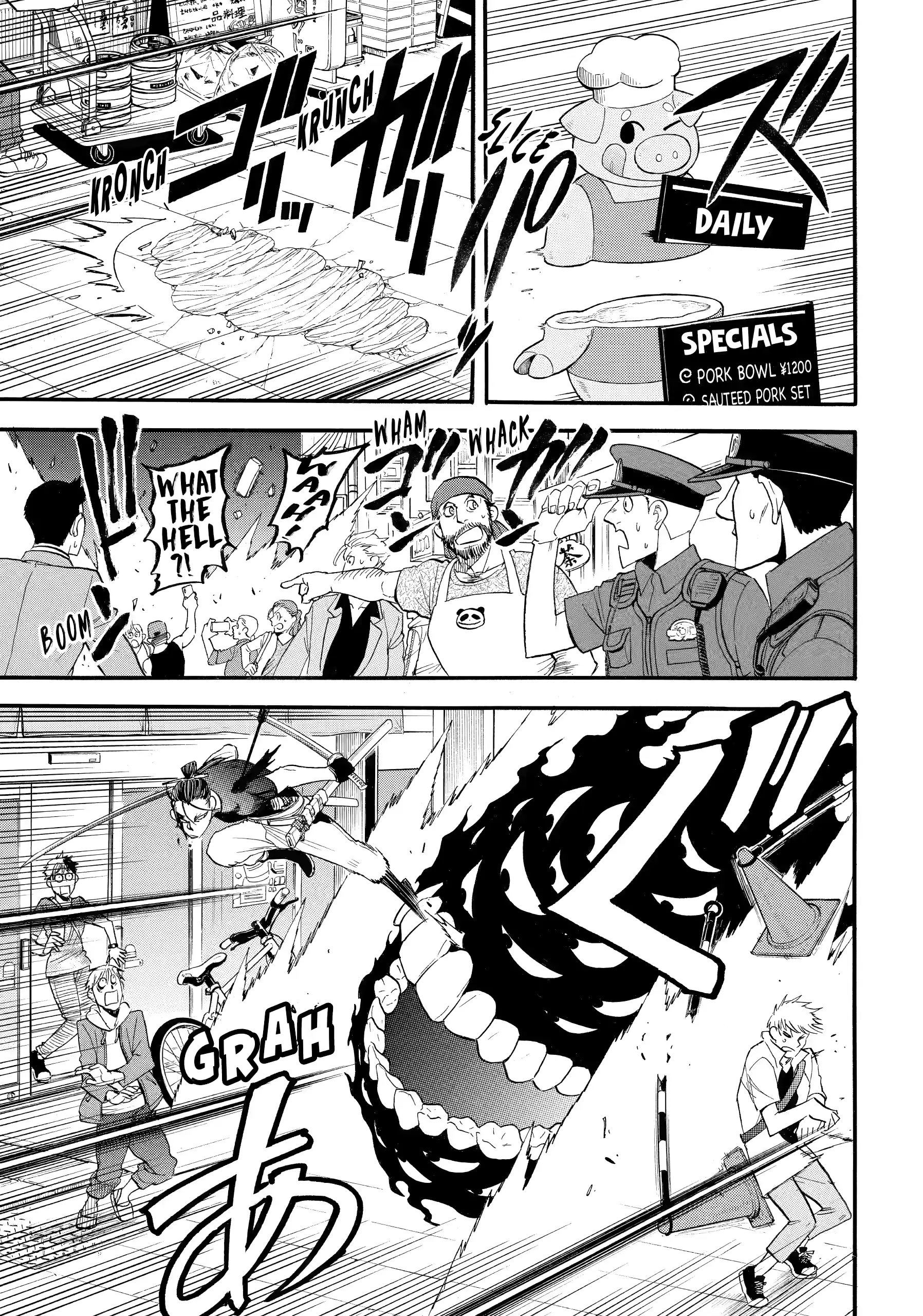 Read Daemons of the Shadow Realm EN Manga Online