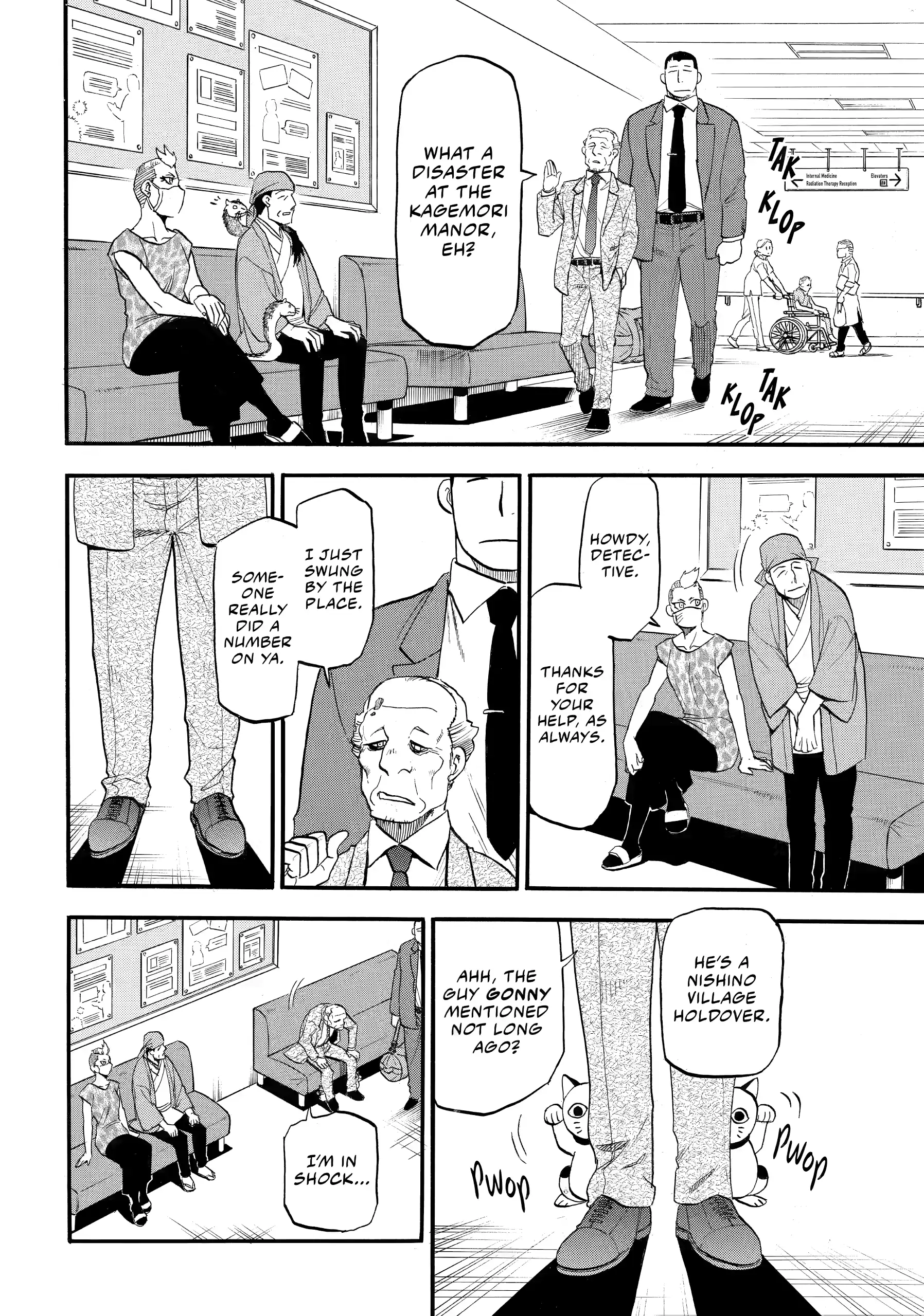 Read Daemons of the Shadow Realm EN Manga Online