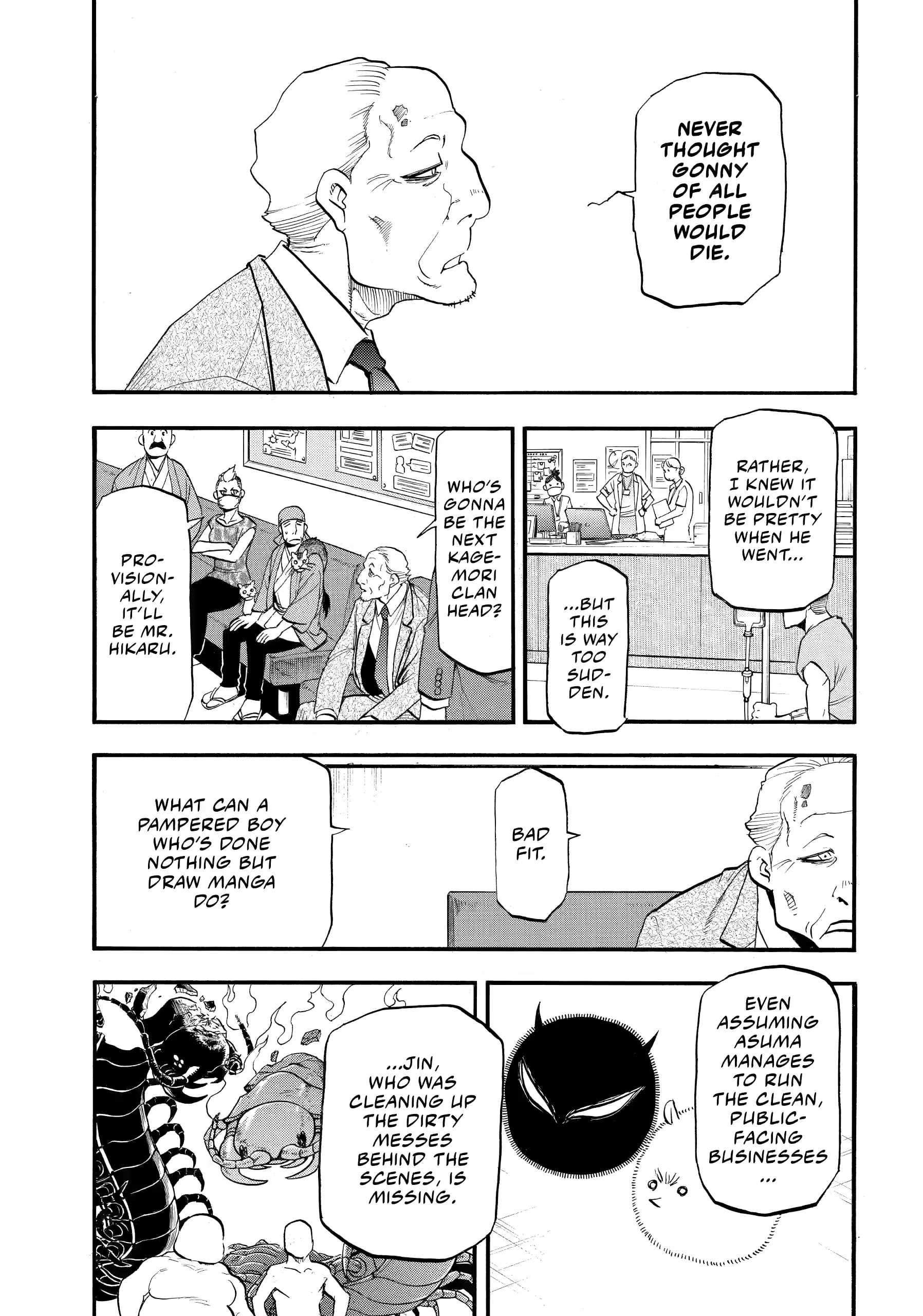 Read Daemons of the Shadow Realm EN Manga Online