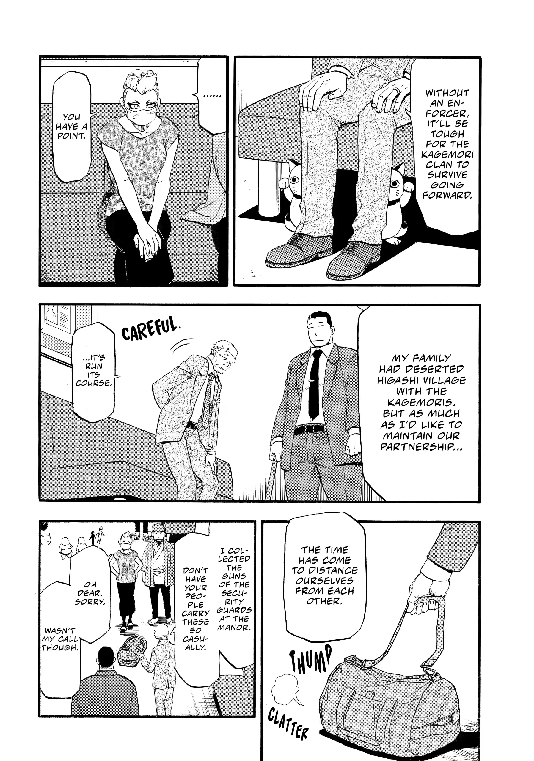 Read Daemons of the Shadow Realm EN Manga Online