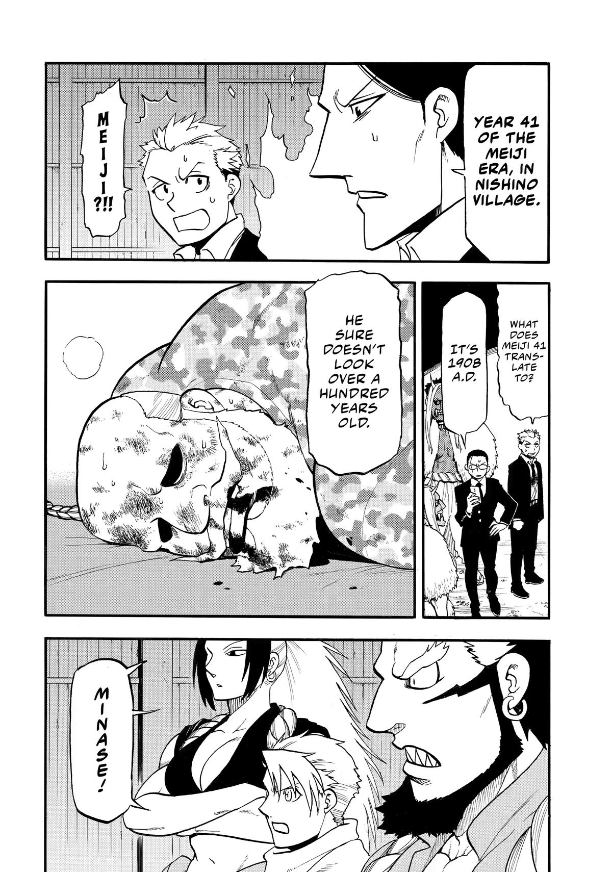 Read Daemons of the Shadow Realm EN Manga Online